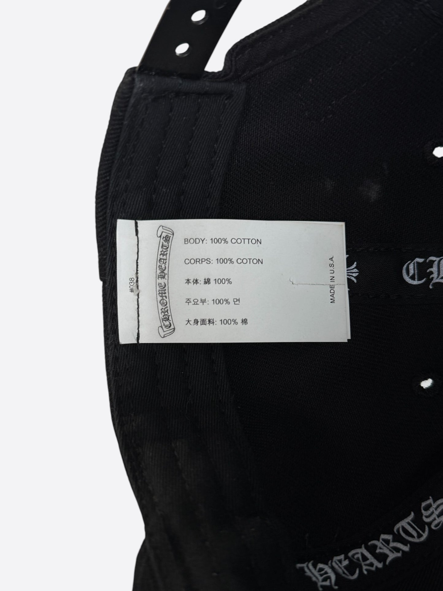 Chrome Hearts Black & White Horseshoe Logo Hat