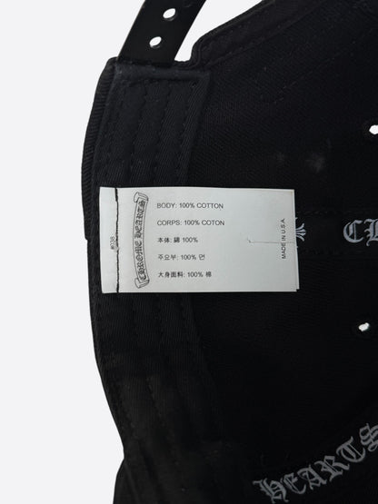 Chrome Hearts Black & White Horseshoe Logo Hat
