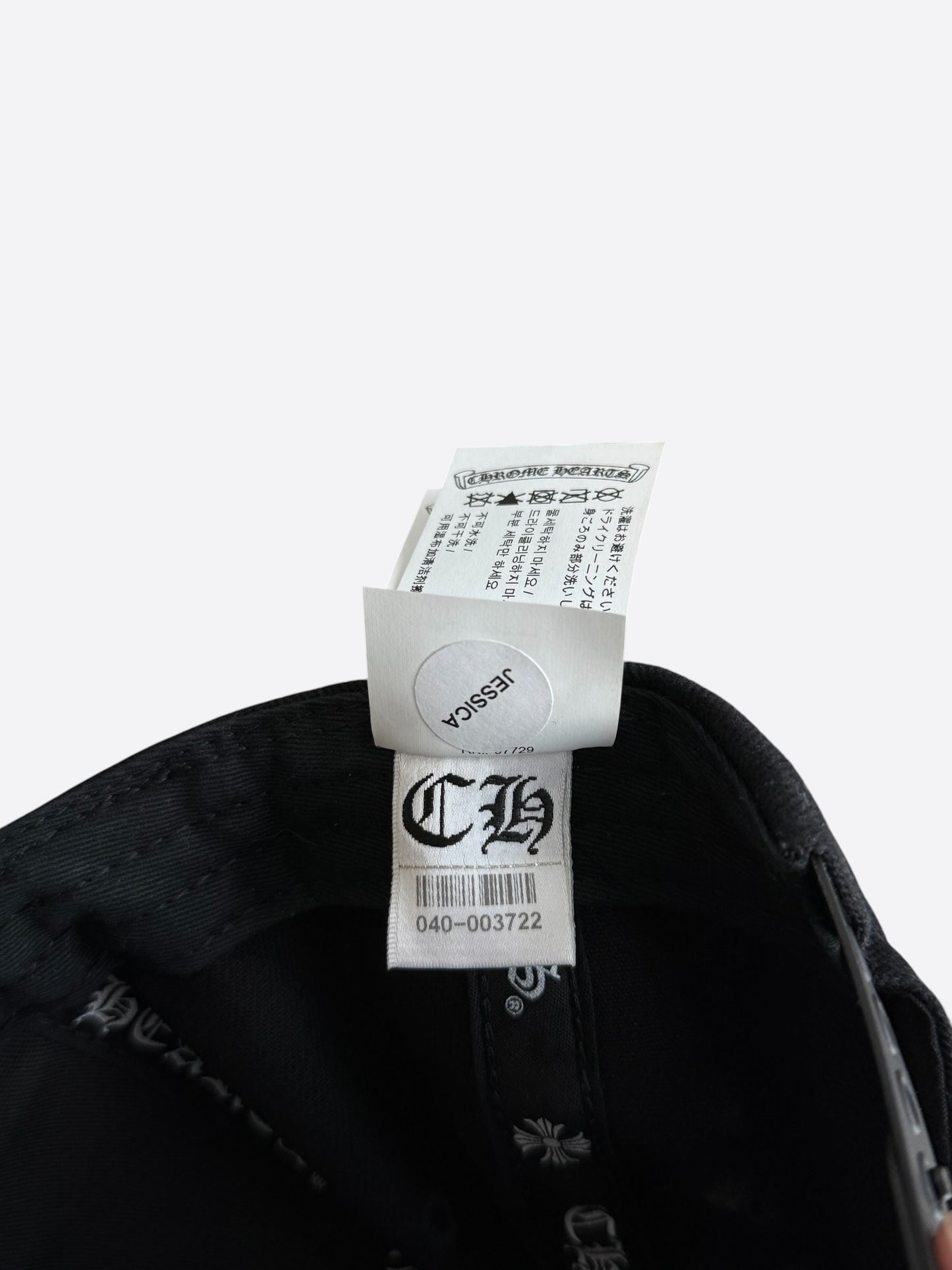 Chrome Hearts Black & White Horseshoe Logo Hat