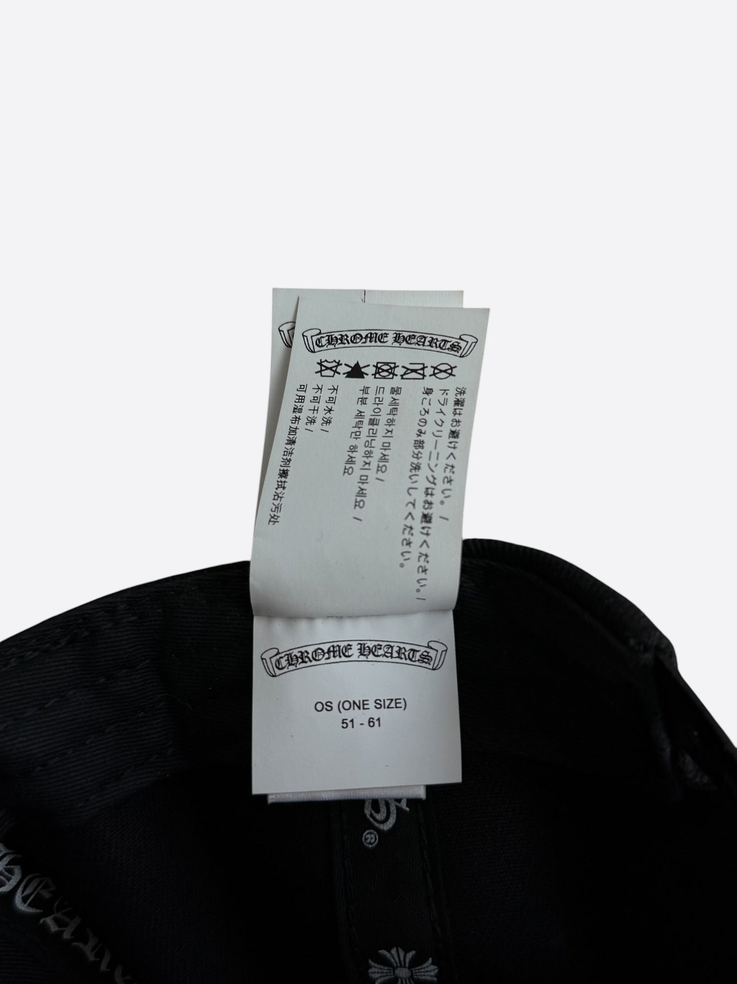 Chrome Hearts Black & White Horseshoe Logo Hat