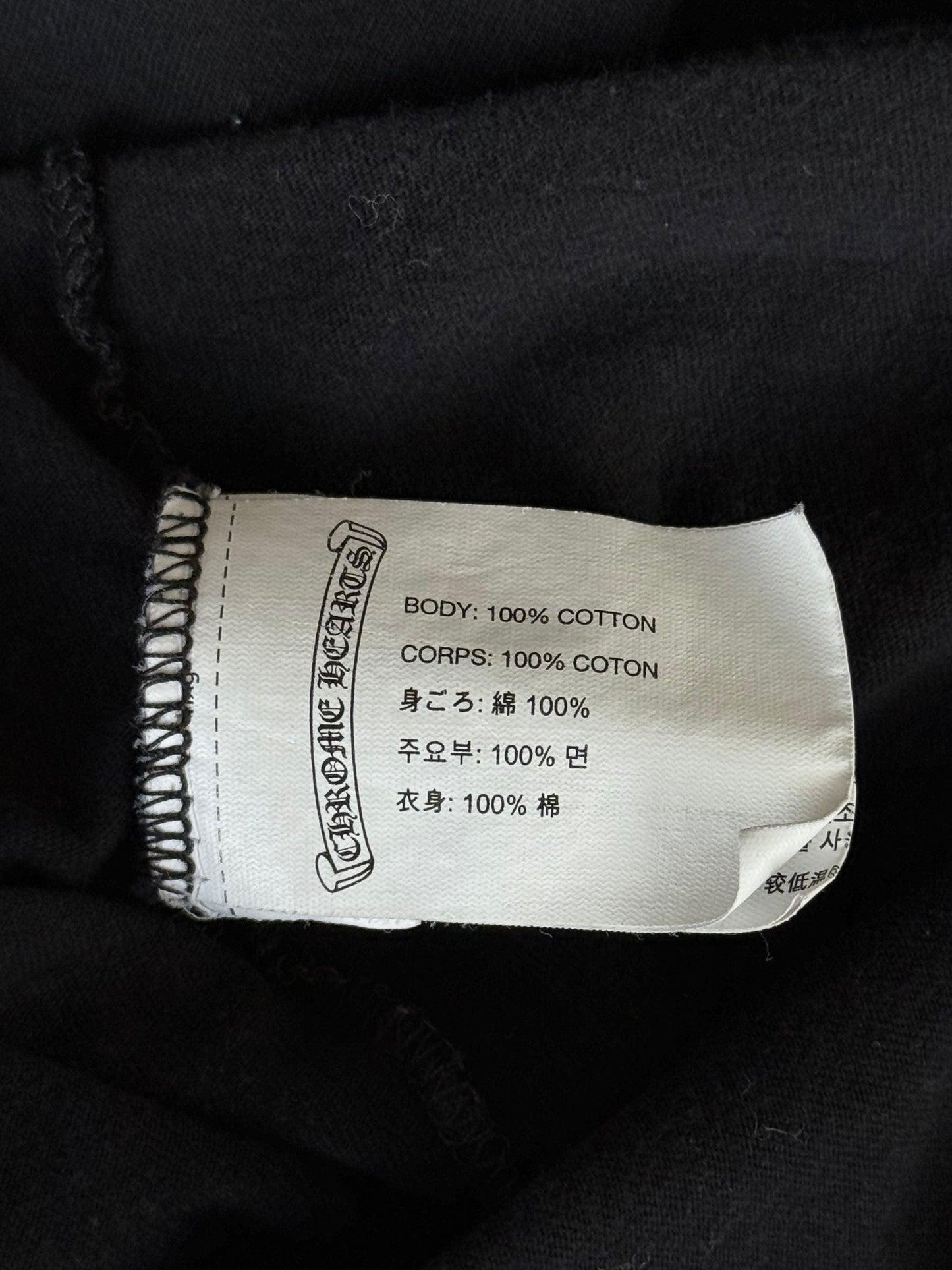 Chrome Hearts Black Sunset Gradient Horseshoe Longsleeve T-Shirt