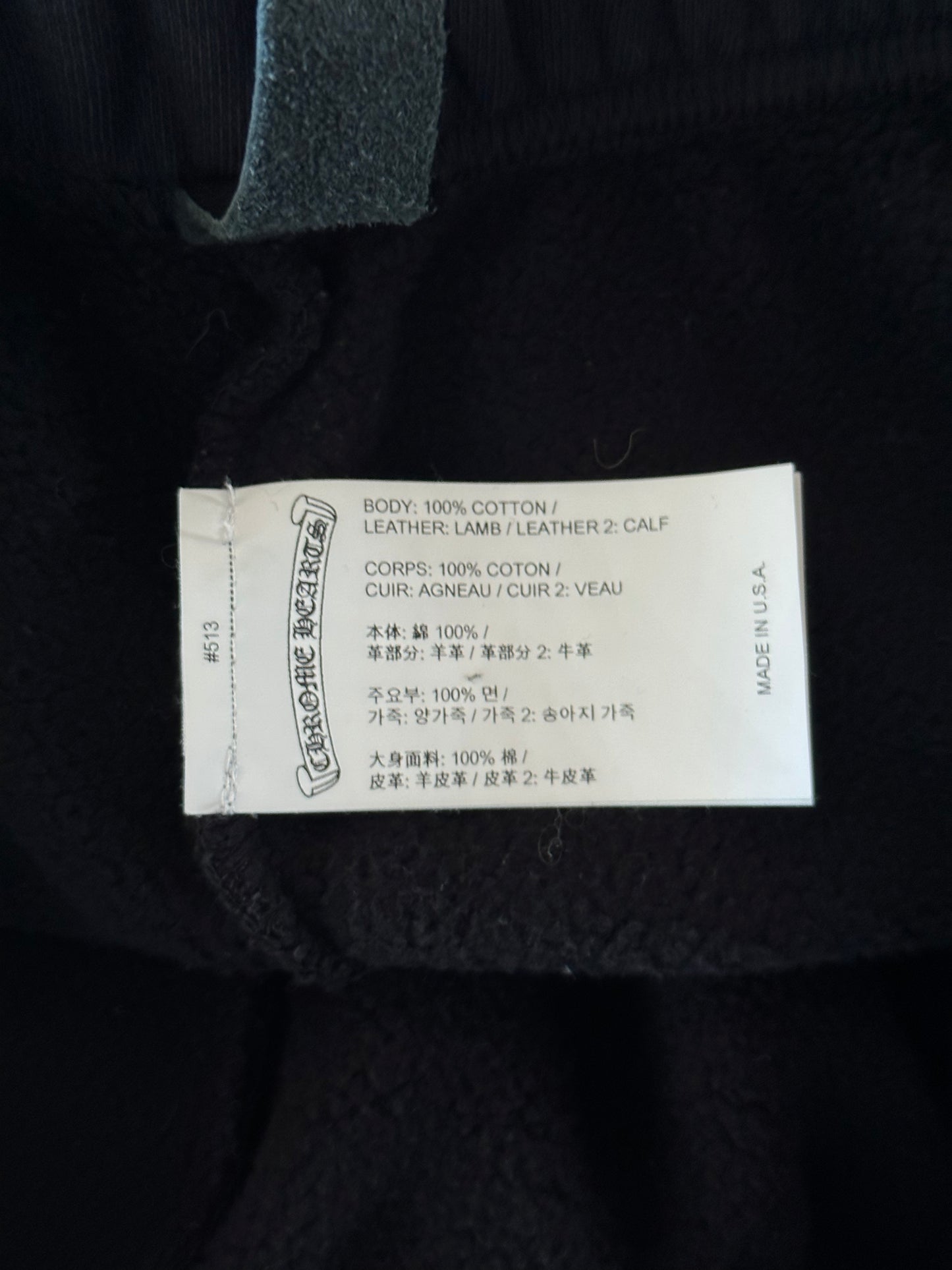 Chrome Hearts Black Triple Cross Patch Shorts