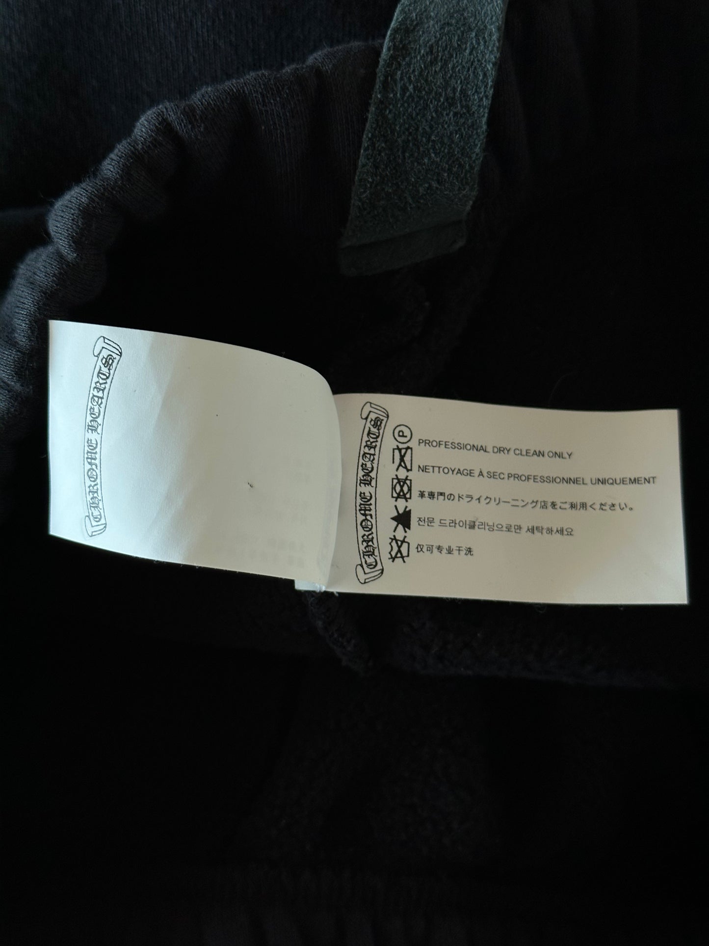 Chrome Hearts Black Triple Cross Patch Shorts