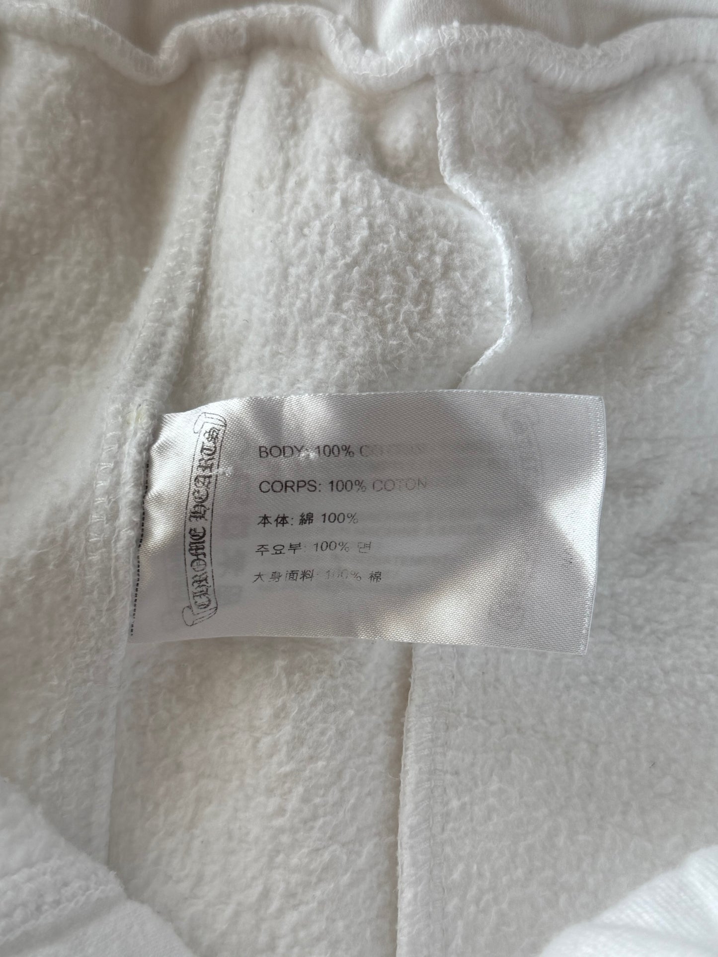 Chrome Hearts Matty Boy White USA Sweatpants