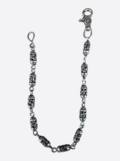Chrome Hearts Silver Celtic Roller Wallet Chain