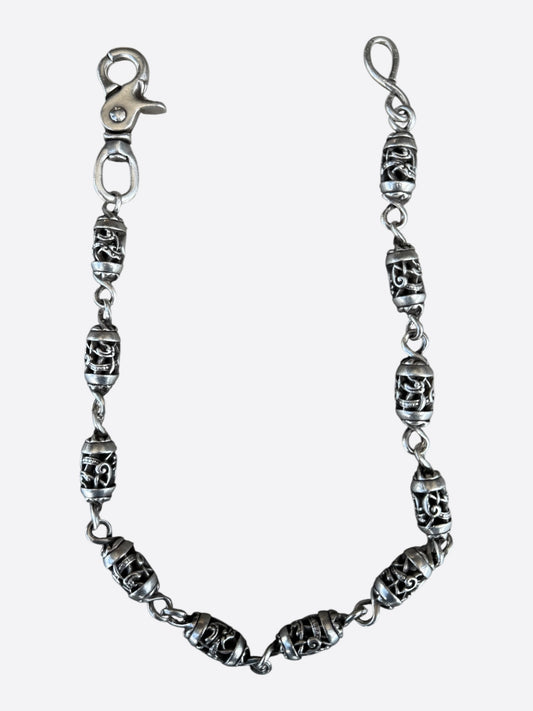 Chrome Hearts Silver Celtic Roller Wallet Chain