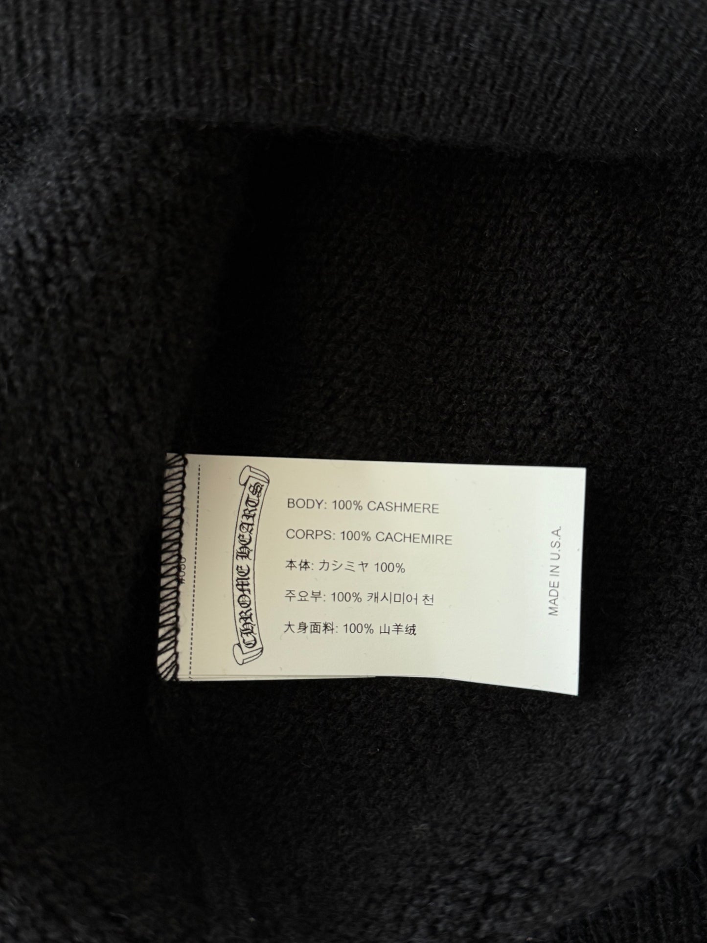 Chrome Hearts Black & White Floral Cashmere Zip Up Hoodie