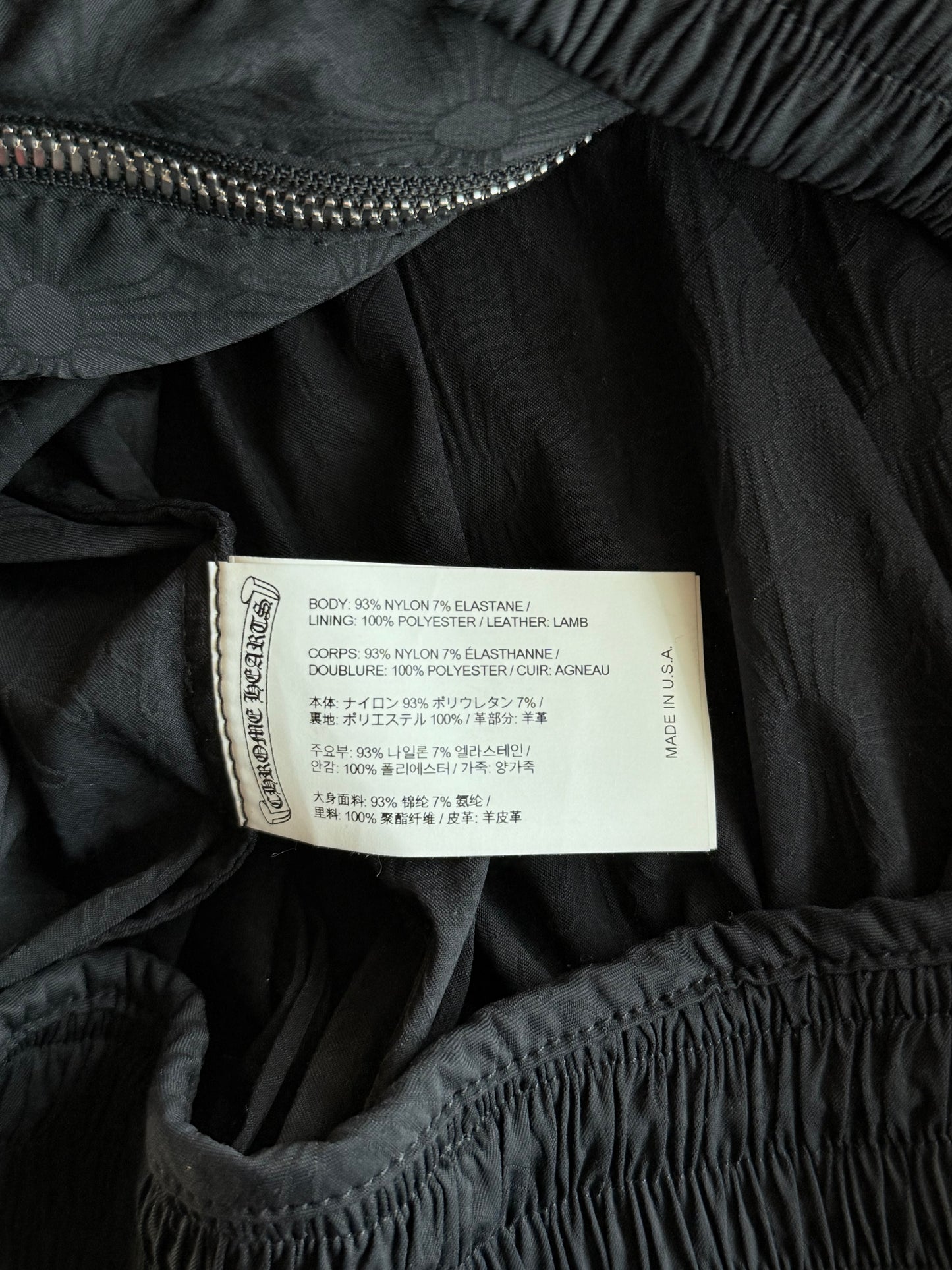 Chrome Hearts Black Cross Patch Jacquard Match Point Windbreaker