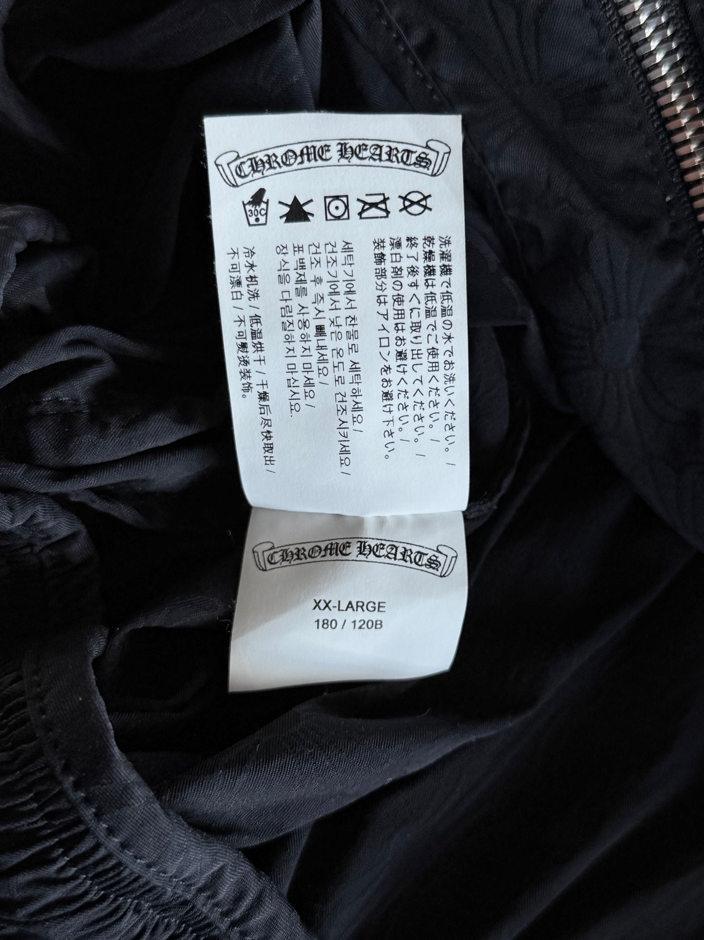 Chrome Hearts Black Cross Patch Jacquard Match Point Windbreaker