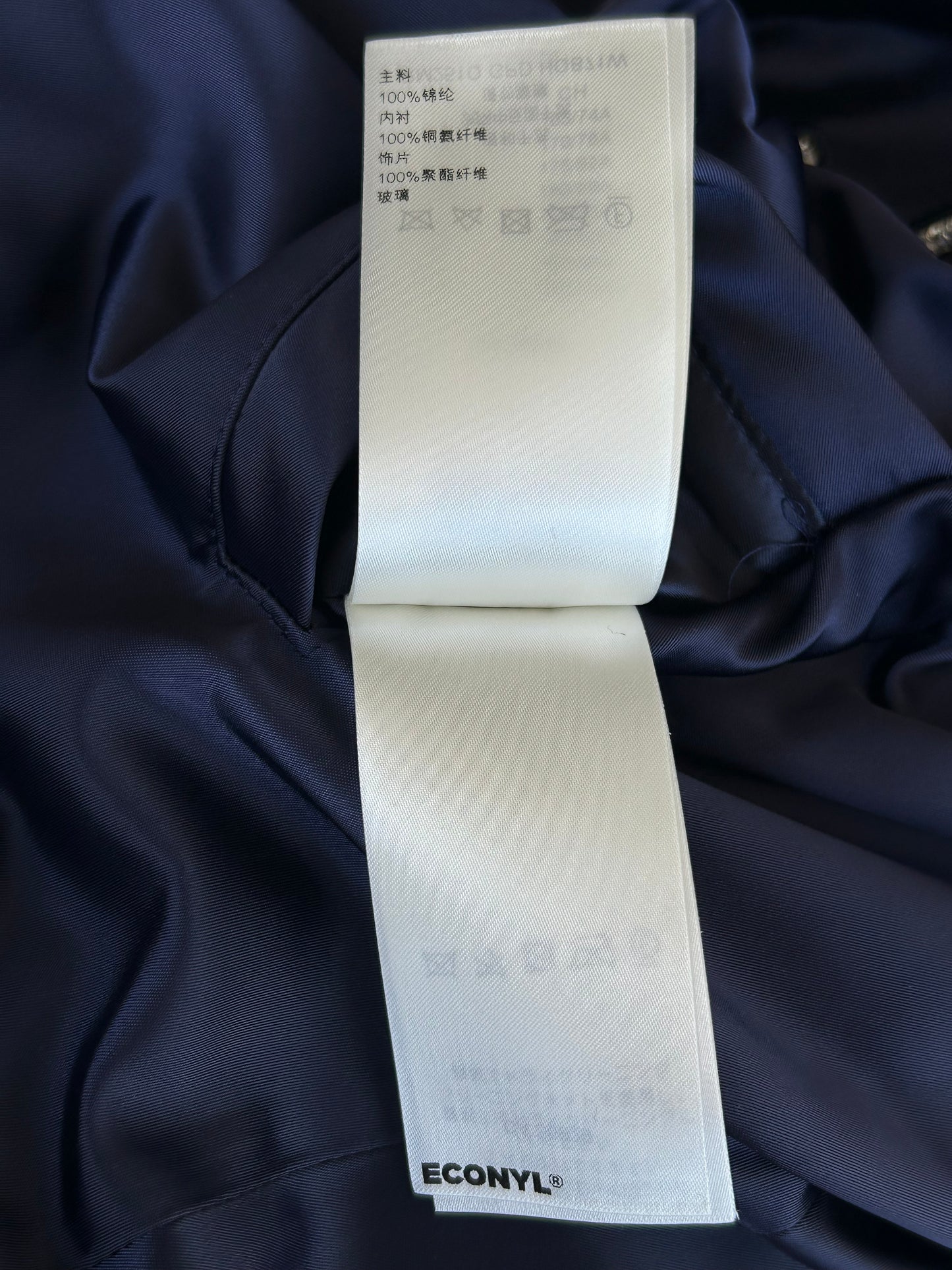 Louis Vuitton Navy & White Crystal Lovers Varsity Jacket
