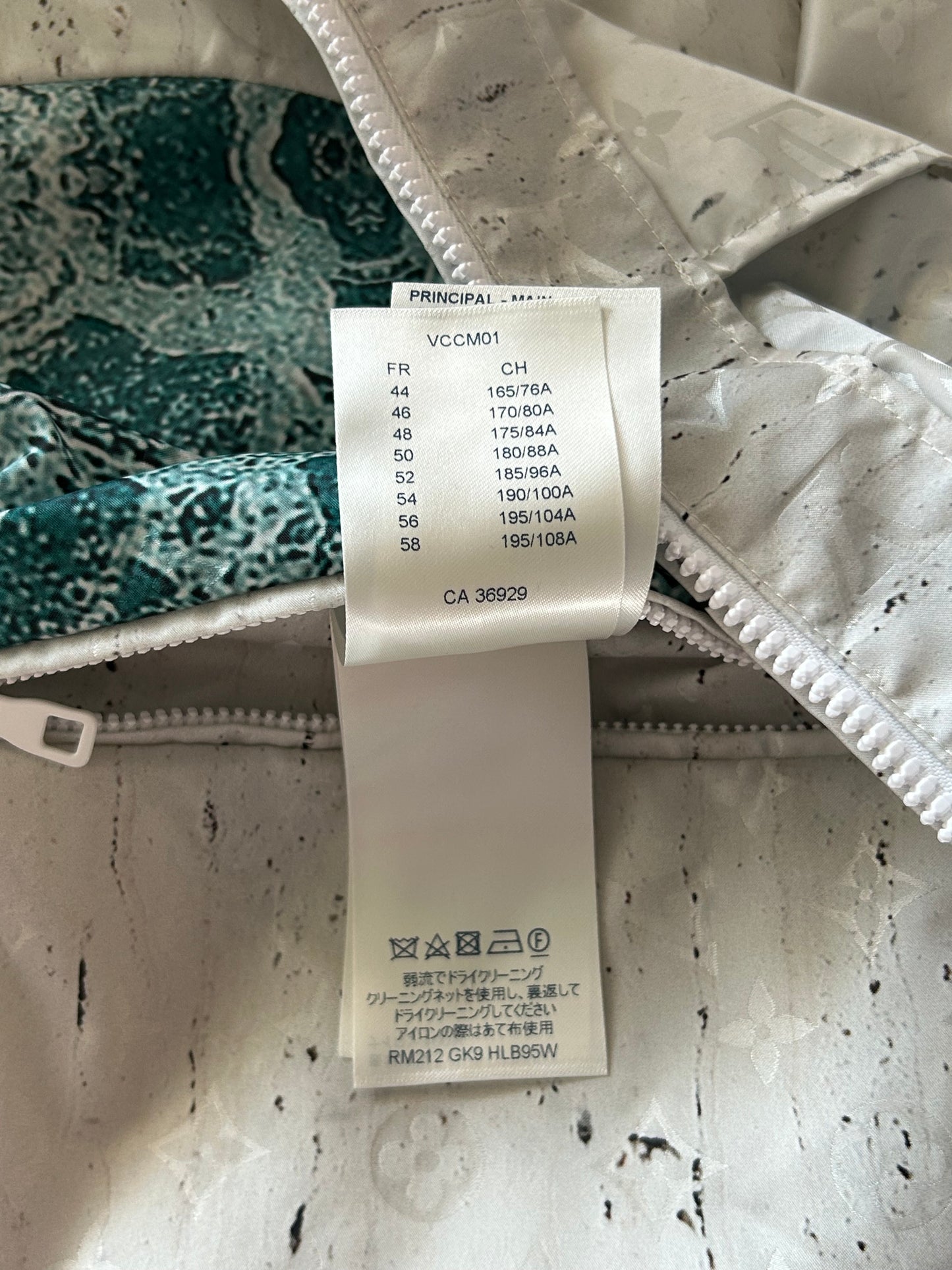 Louis Vuitton Brown & White Marble Monogram Windbreaker