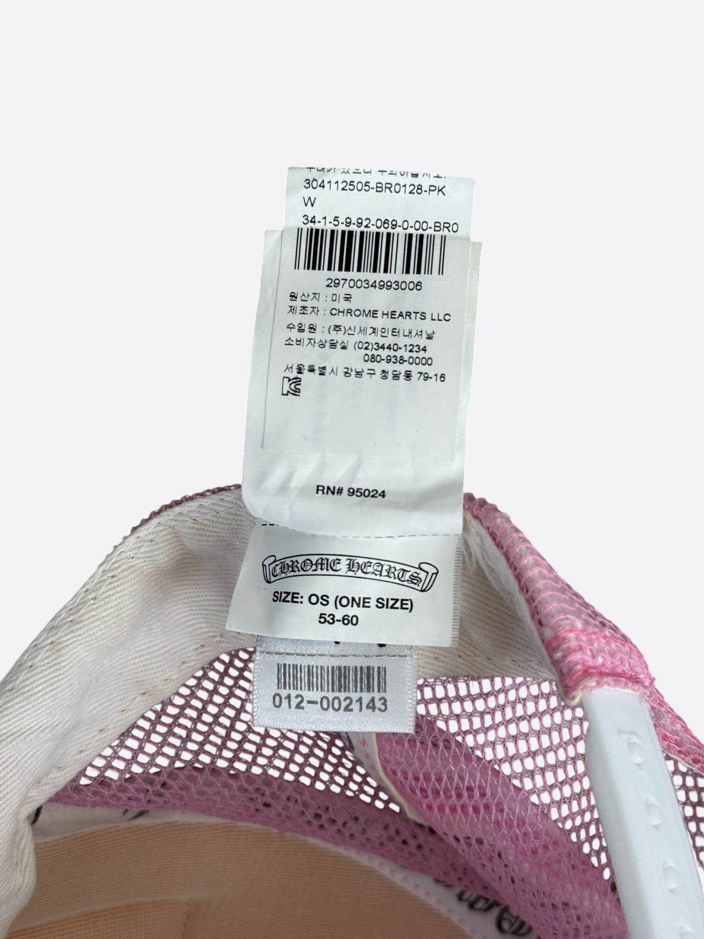 Chrome Hearts Pink & White Hollywood Trucker Hat