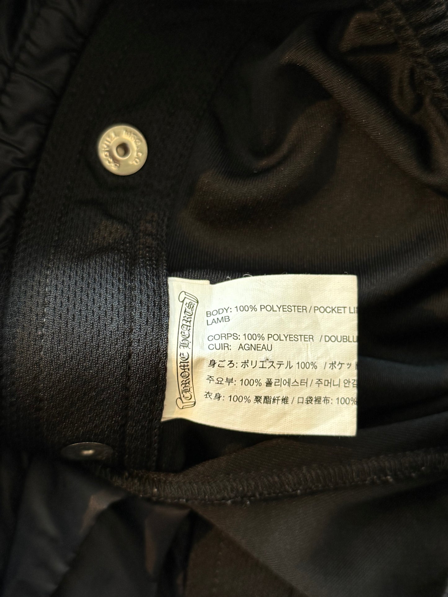 Chrome Hearts Black & White Snap Button Tearaway Track Pants