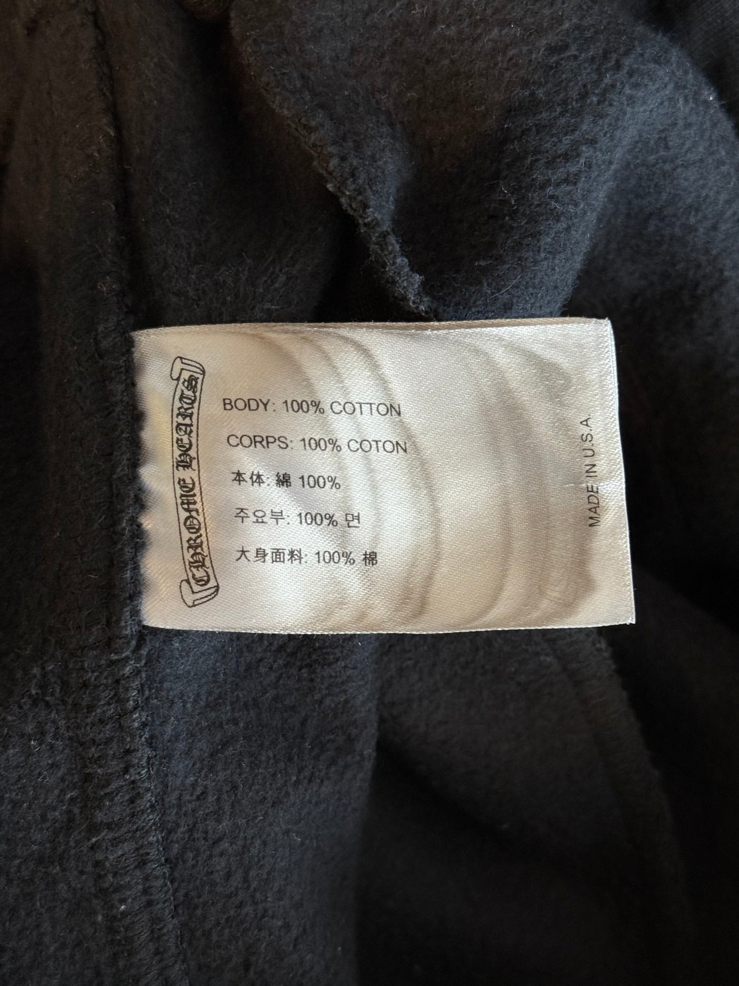 Chrome Hearts Black Multicolor Cross Logo Sweatpants