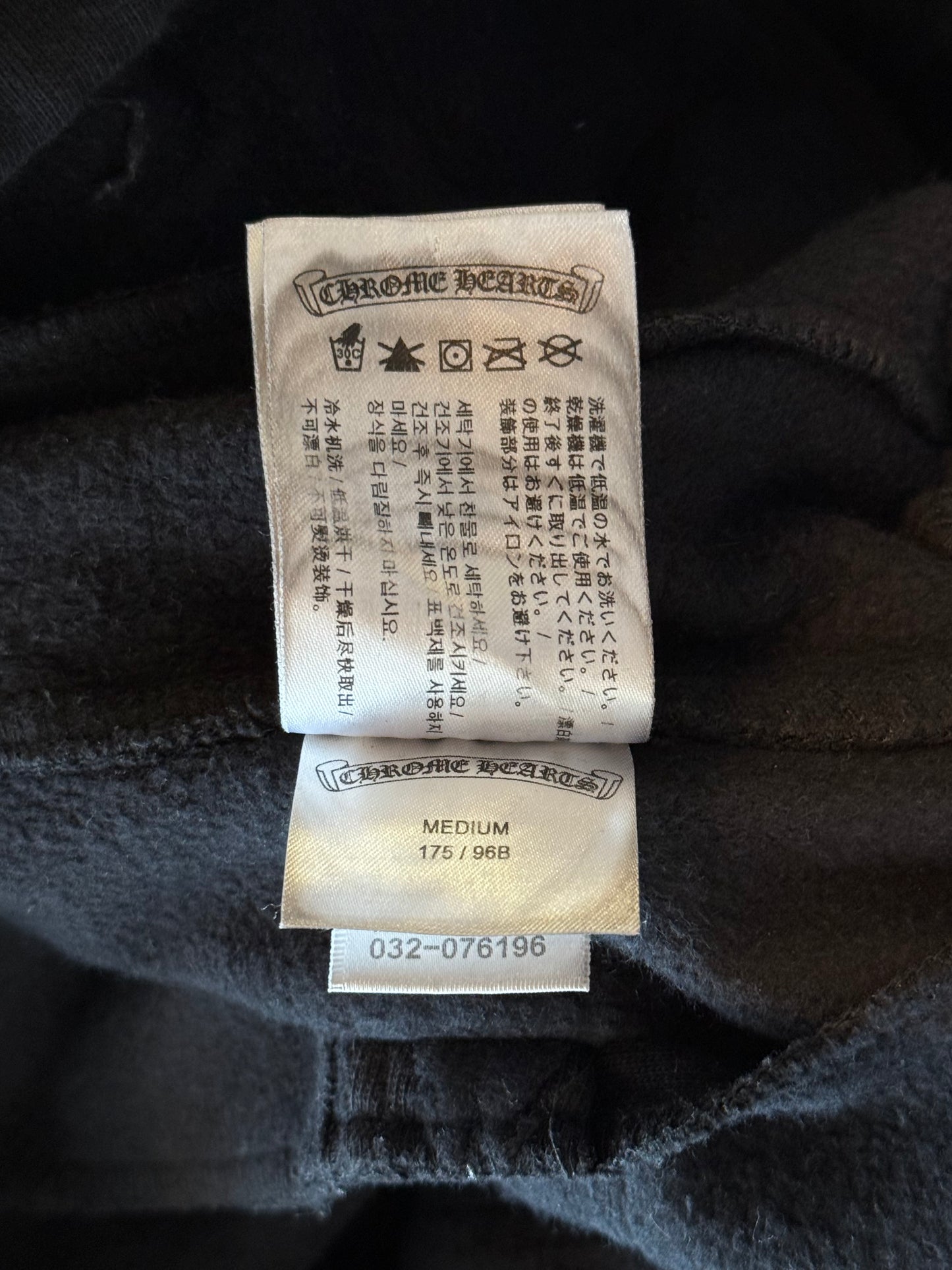 Chrome Hearts Black Multicolor Cross Logo Sweatpants