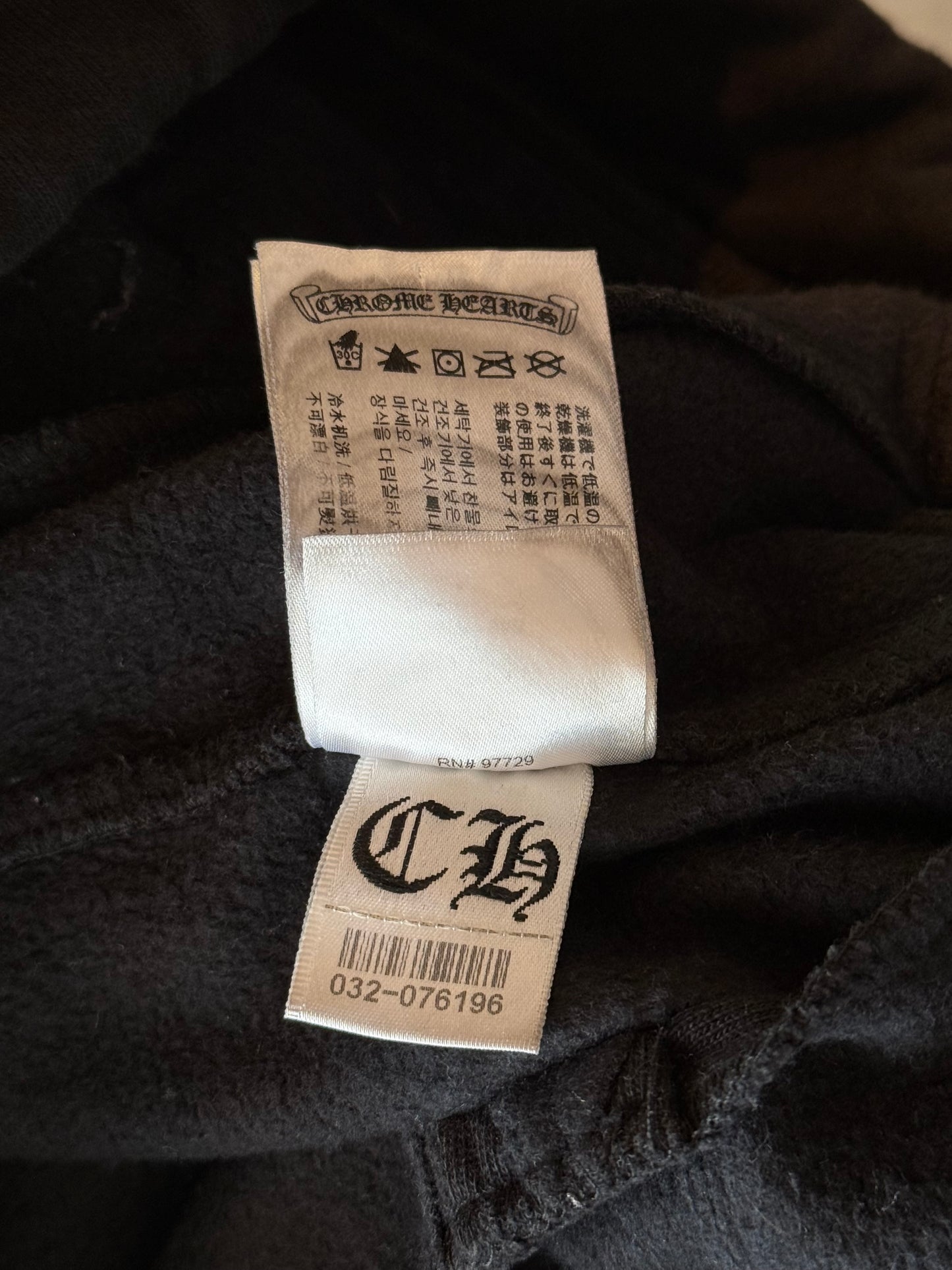 Chrome Hearts Black Multicolor Cross Logo Sweatpants