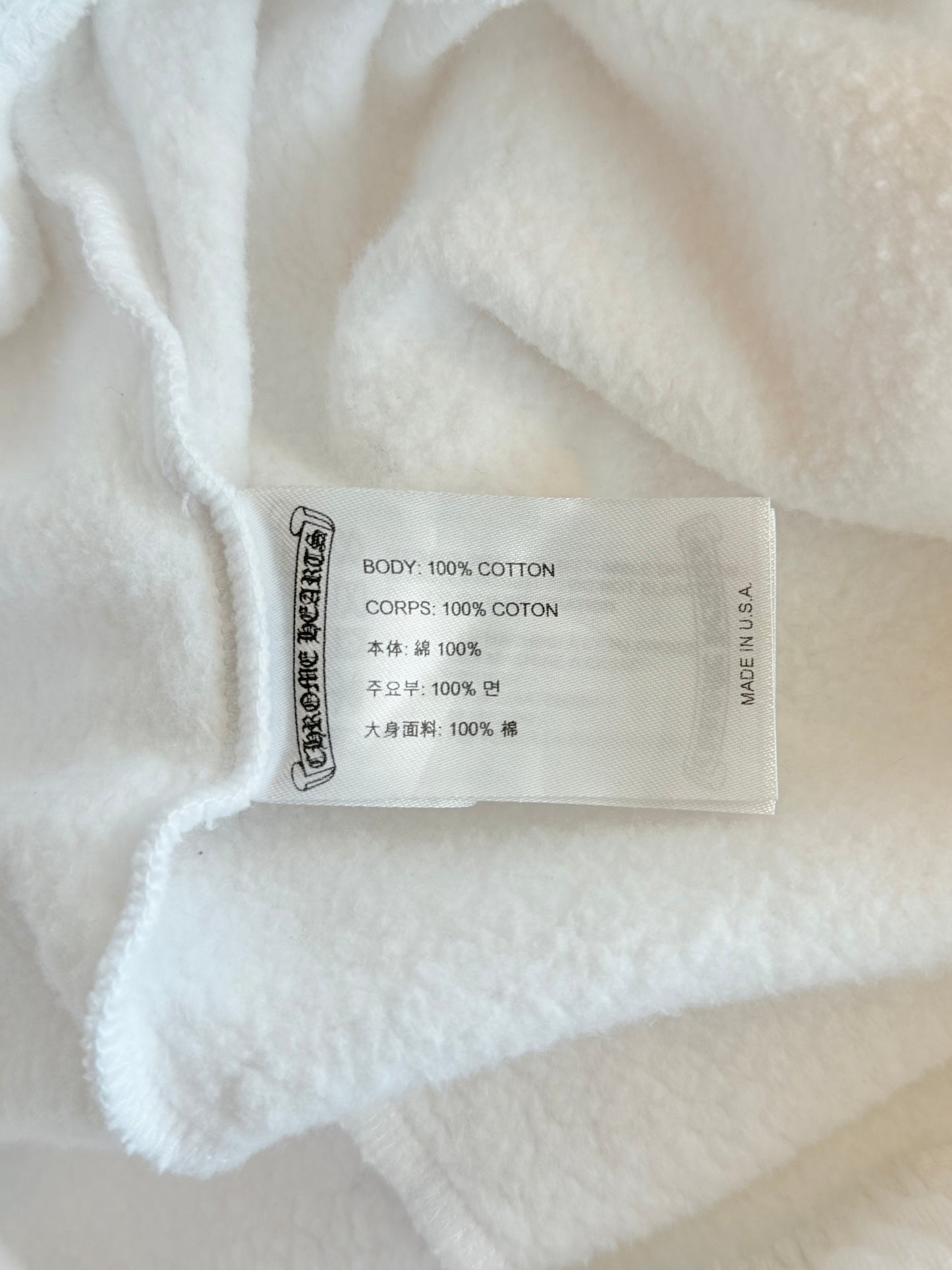 Chrome Hearts White & Blue Horseshoe Logo Sweatpants