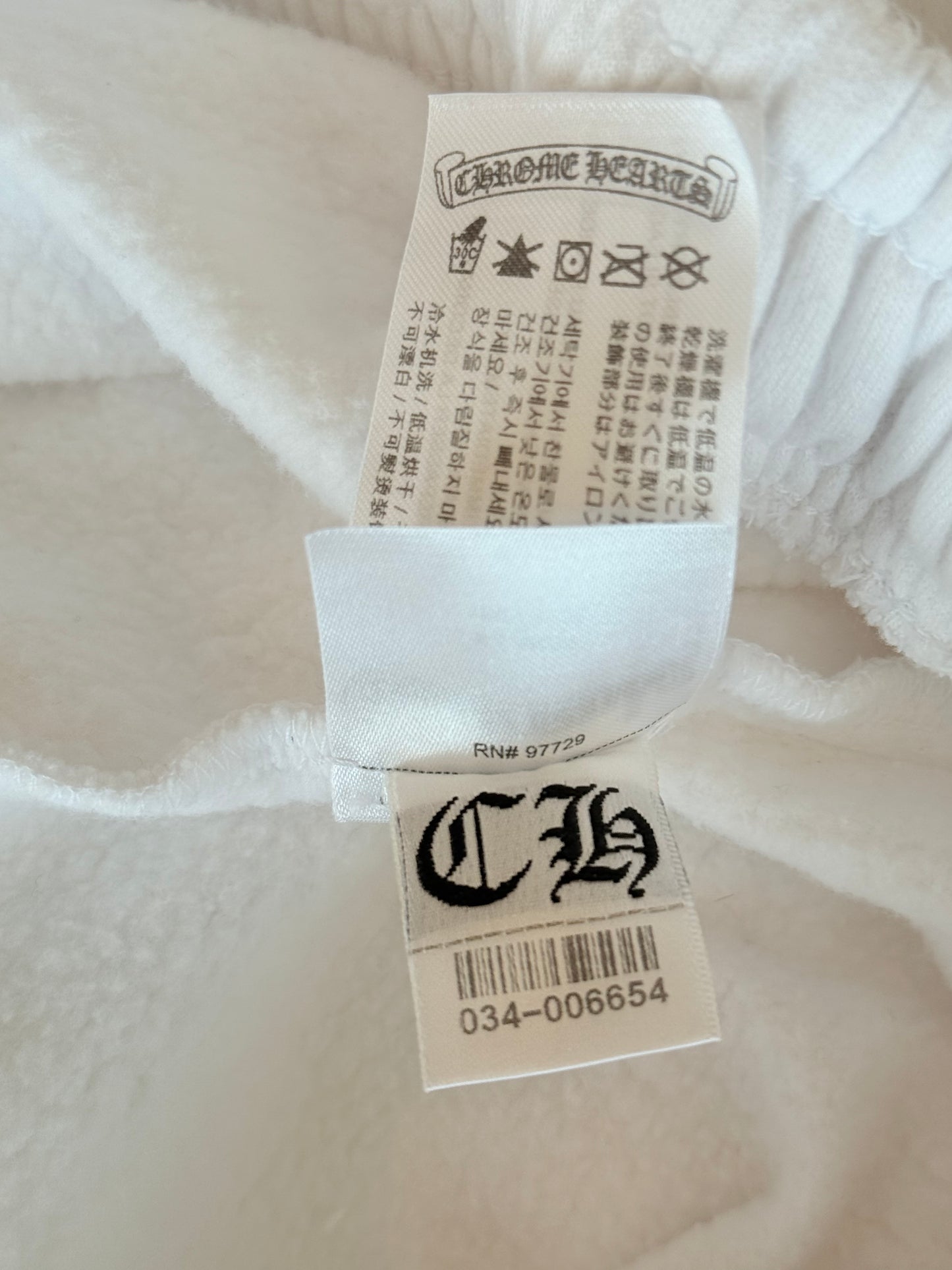 Chrome Hearts White & Blue Horseshoe Logo Sweatpants
