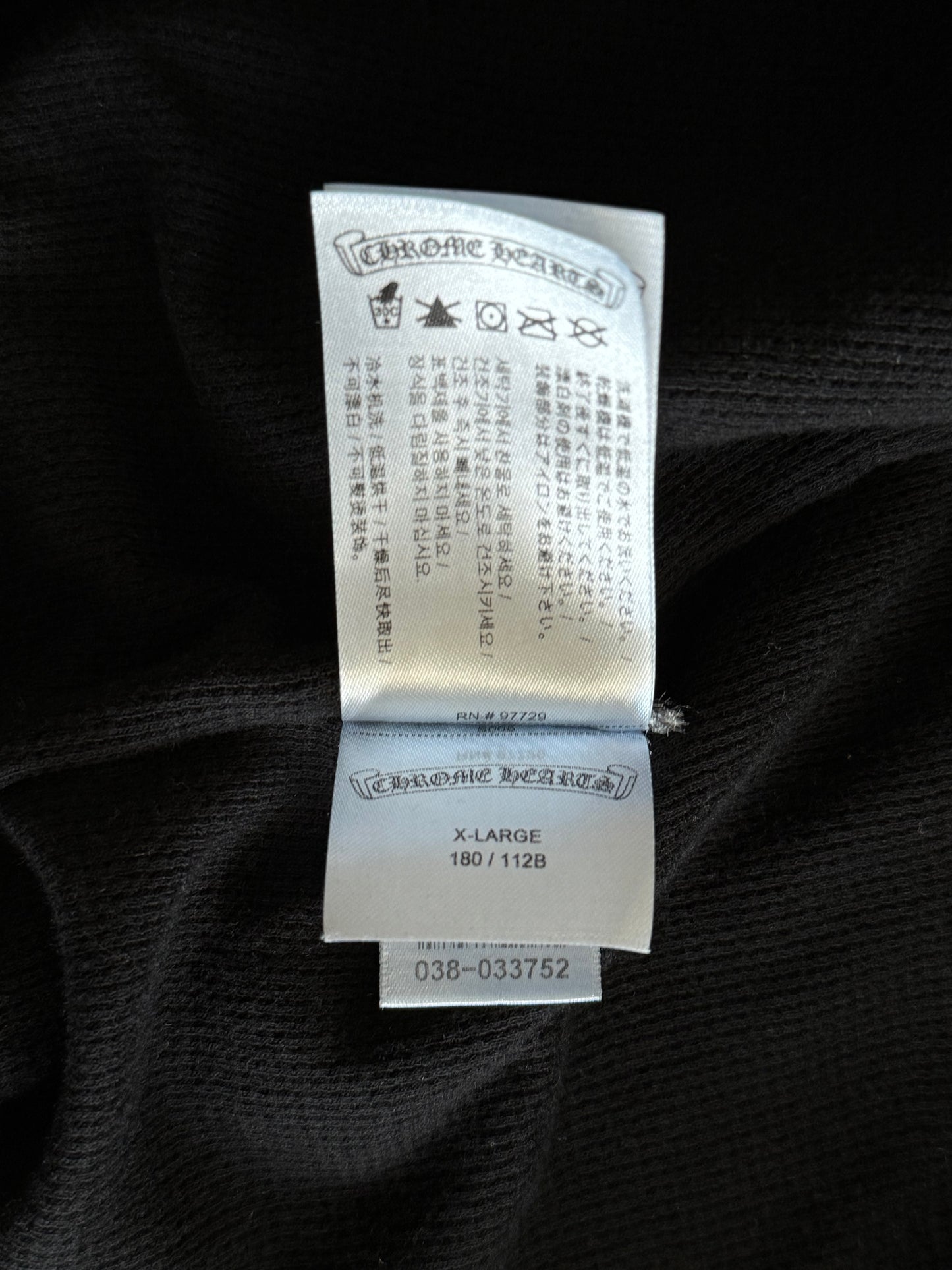 Chrome Hearts Black & White Horseshoe Logo Thermal Zip Up Hoodie