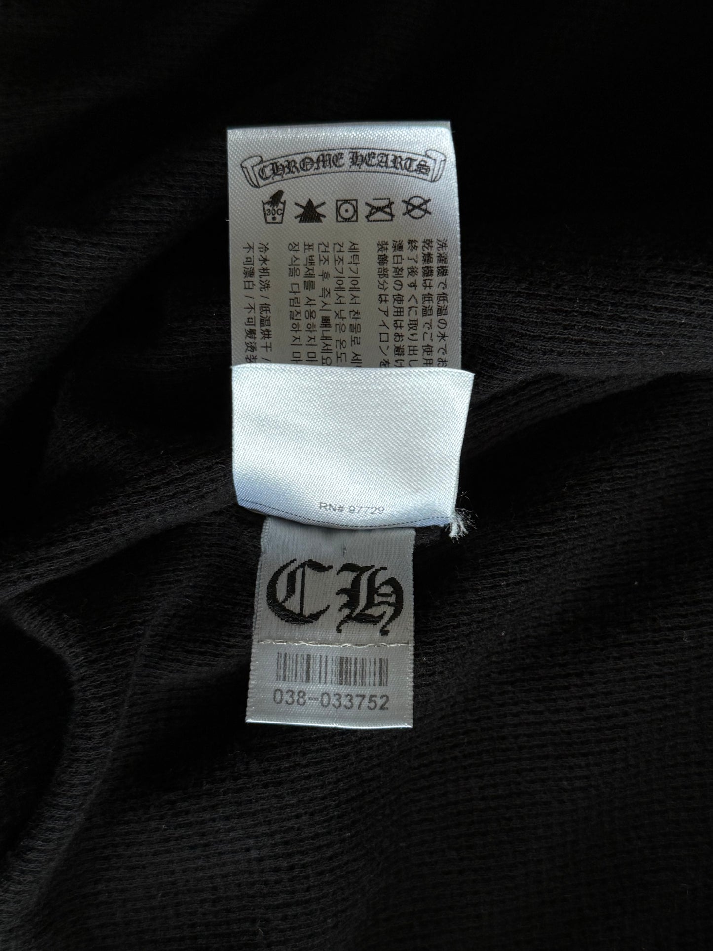Chrome Hearts Black & White Horseshoe Logo Thermal Zip Up Hoodie