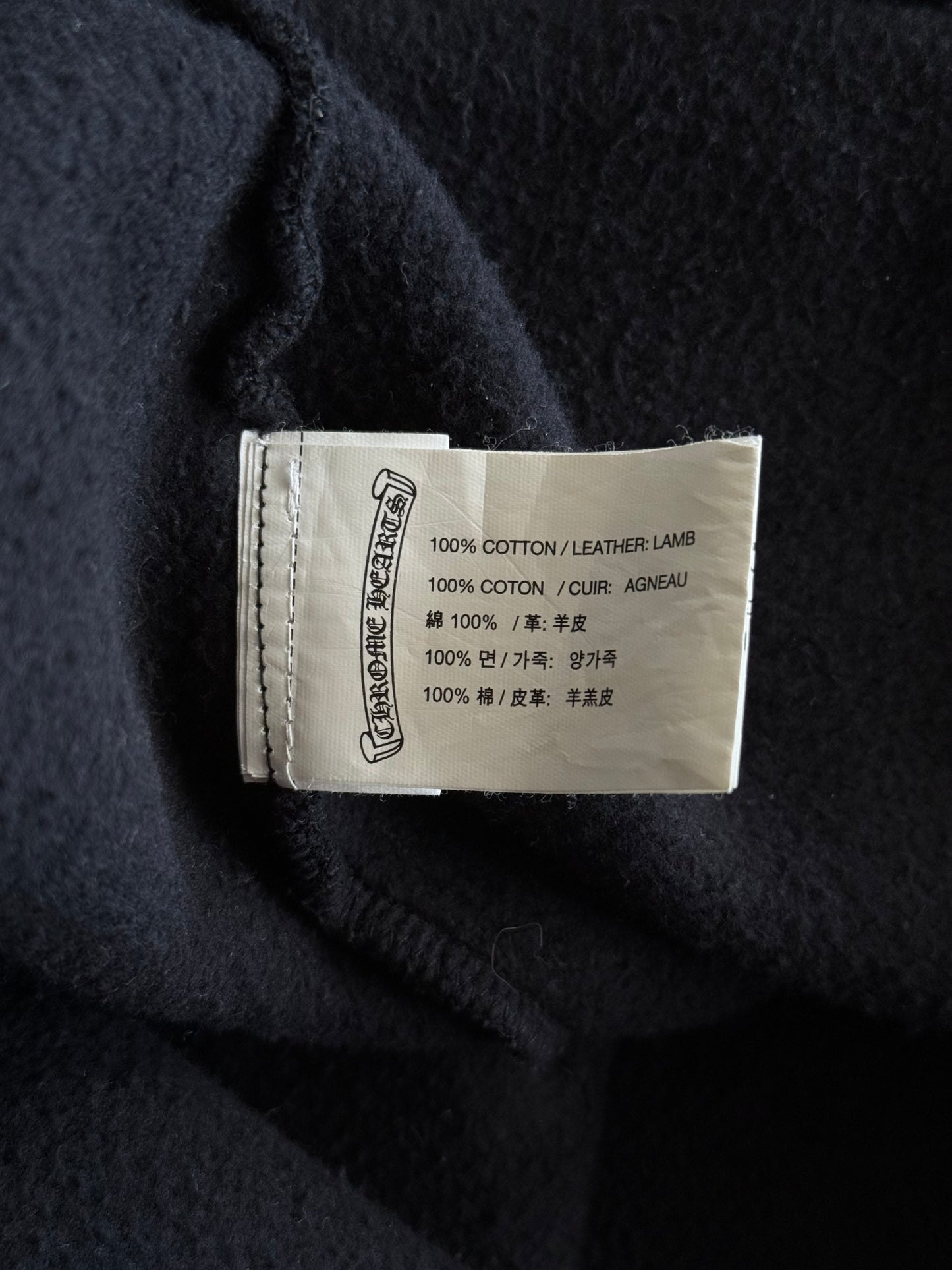 Chrome Hearts Black Leather Triple Cross Hoodie