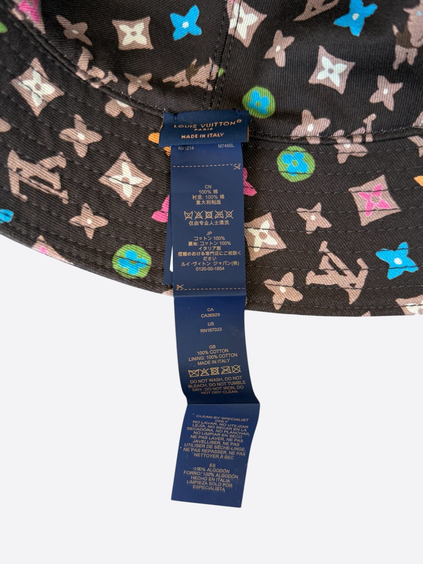 Louis Vuitton Tyler The Creator Brown & Multicolor Monogram Reversible Bucket Hat