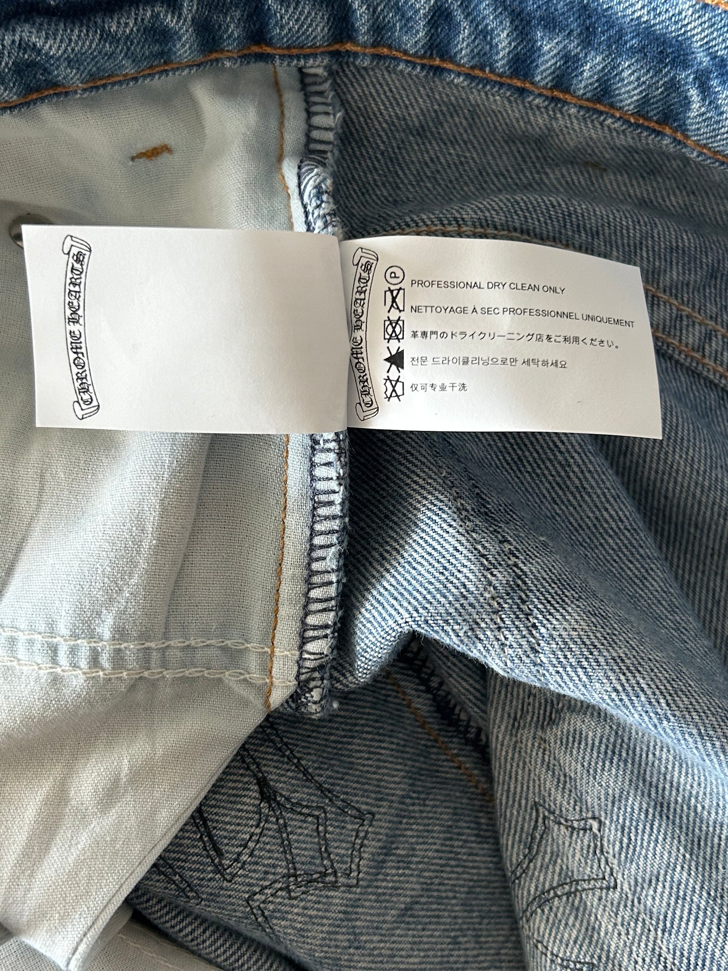 Chrome Hearts Levis Blue & Black Cross Patch Jeans