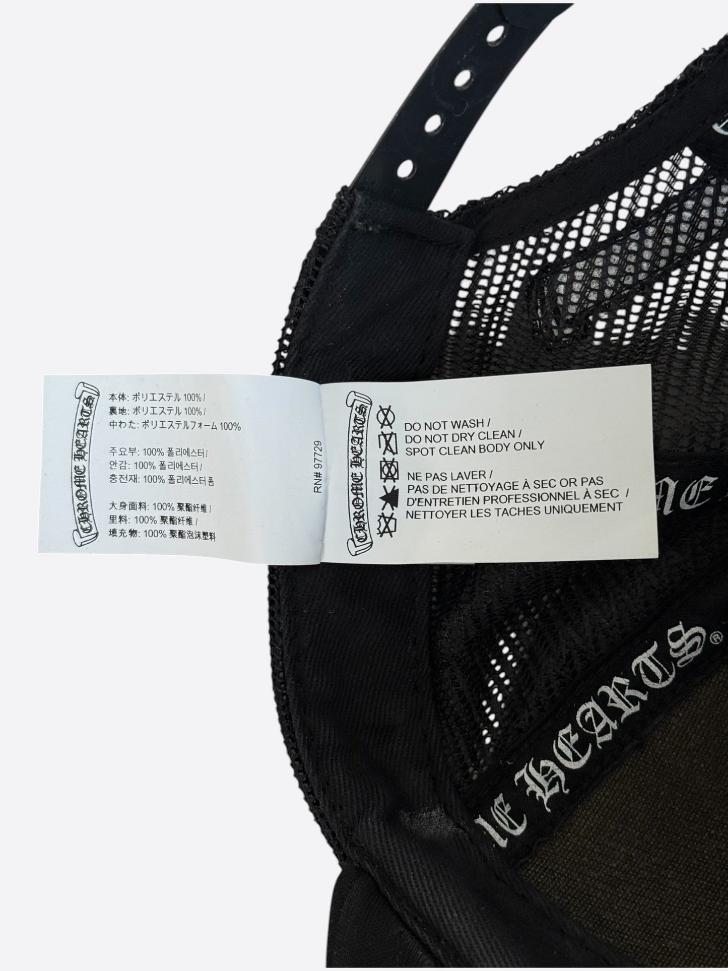Chrome Hearts Black Multicolor Cross Trucker Hat
