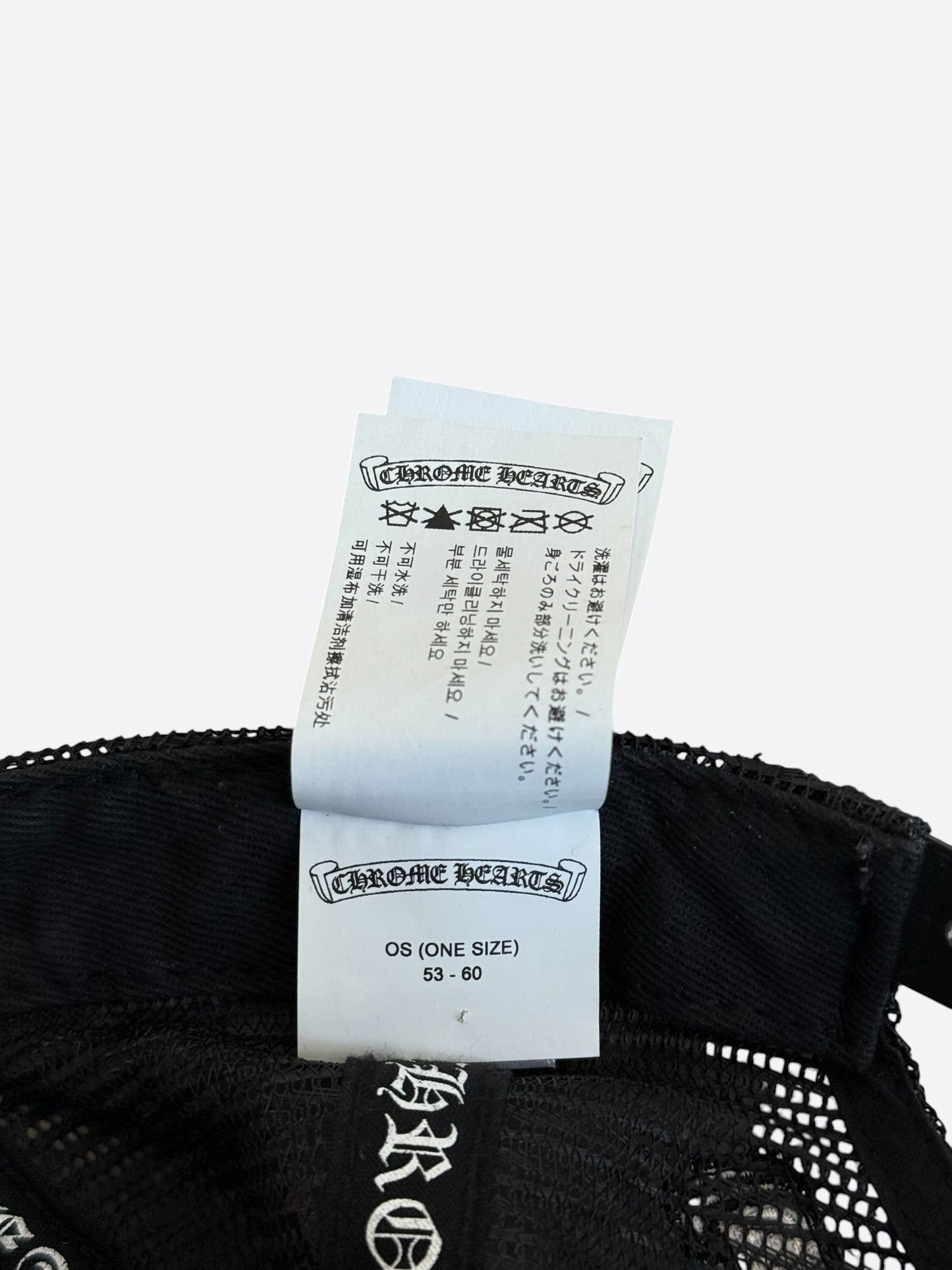 Chrome Hearts Black Multicolor Cross Trucker Hat