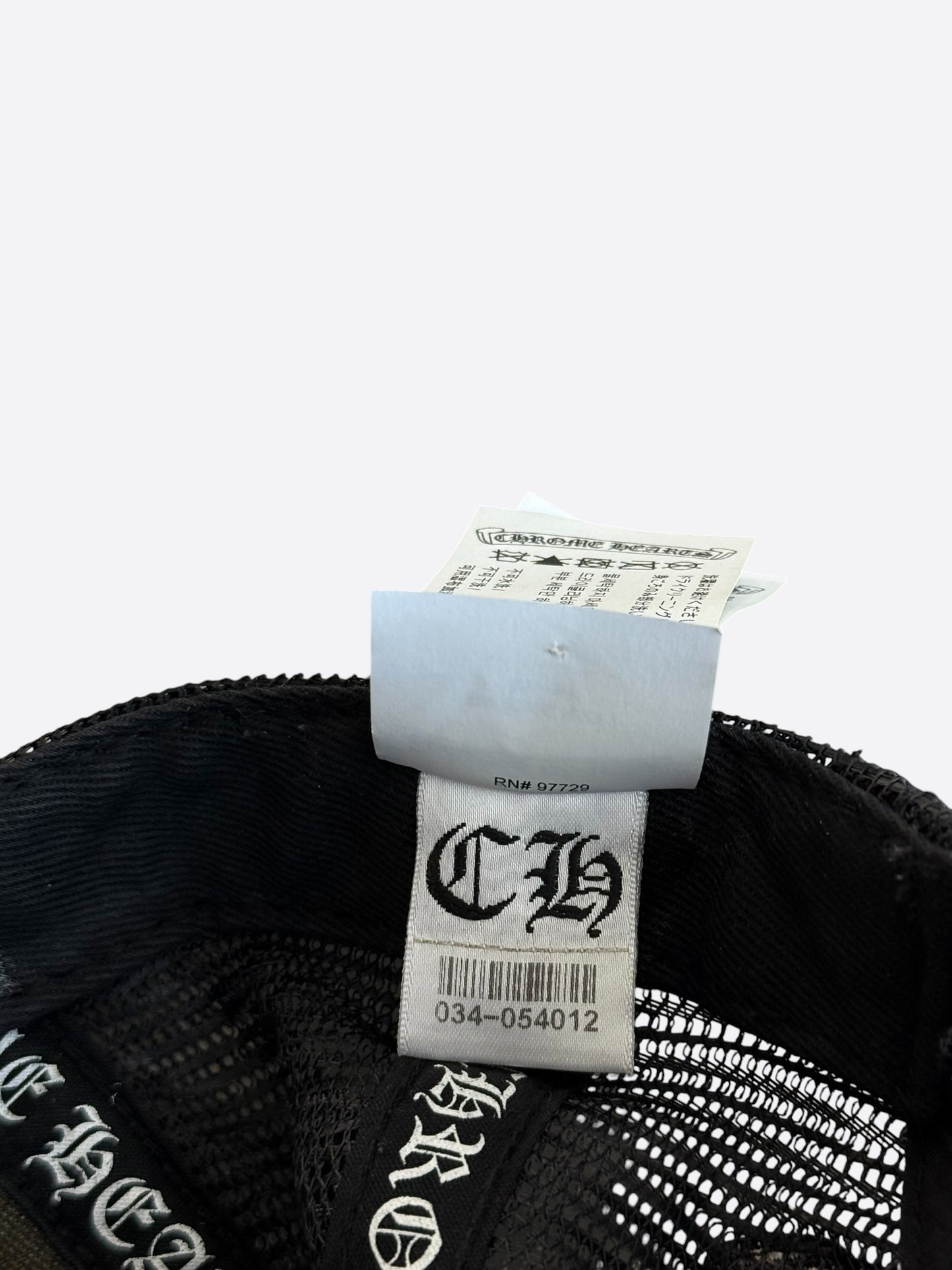 Chrome Hearts Black Multicolor Cross Trucker Hat