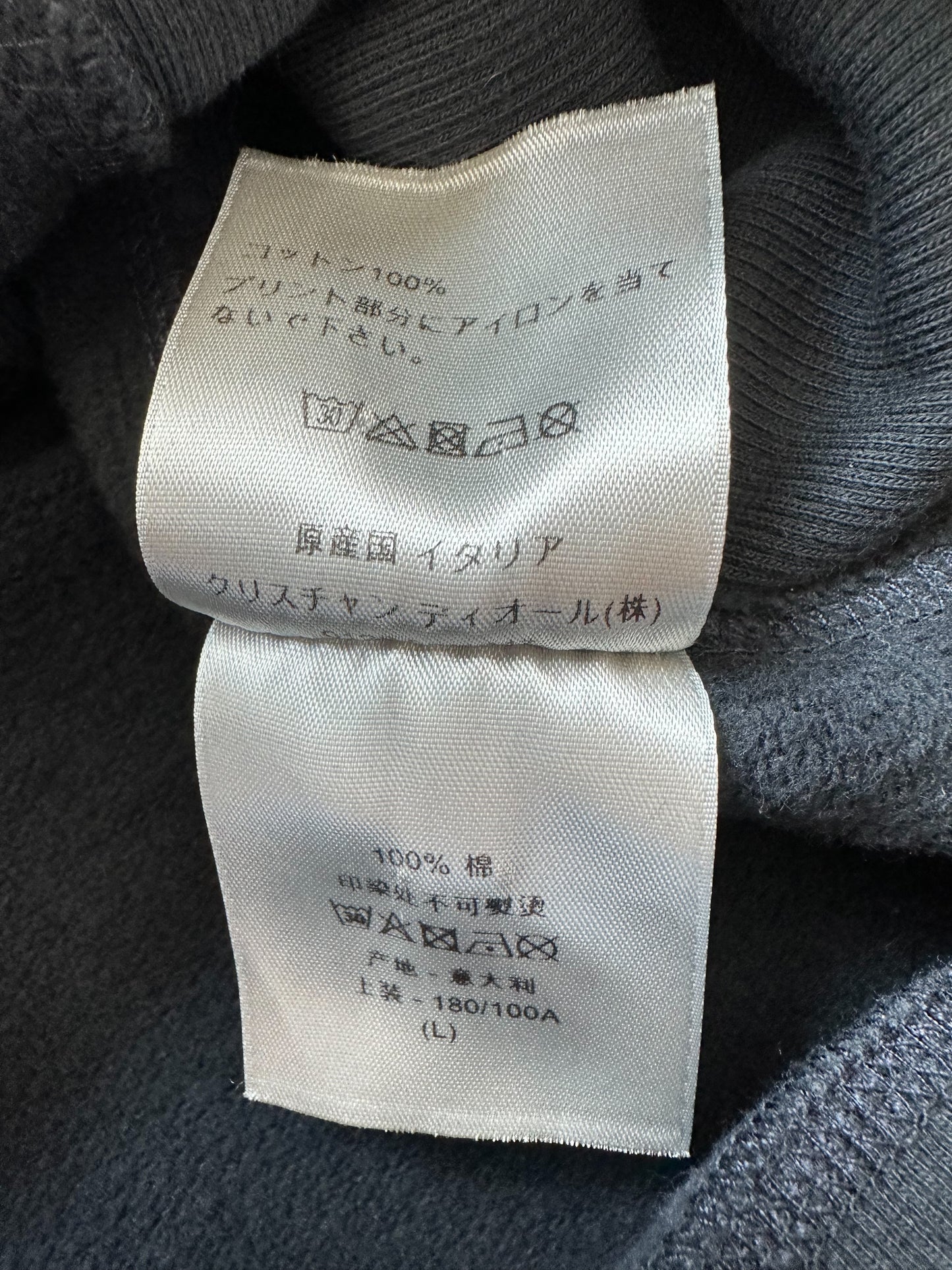 Dior Black Faded Atelier Logo Hoodie