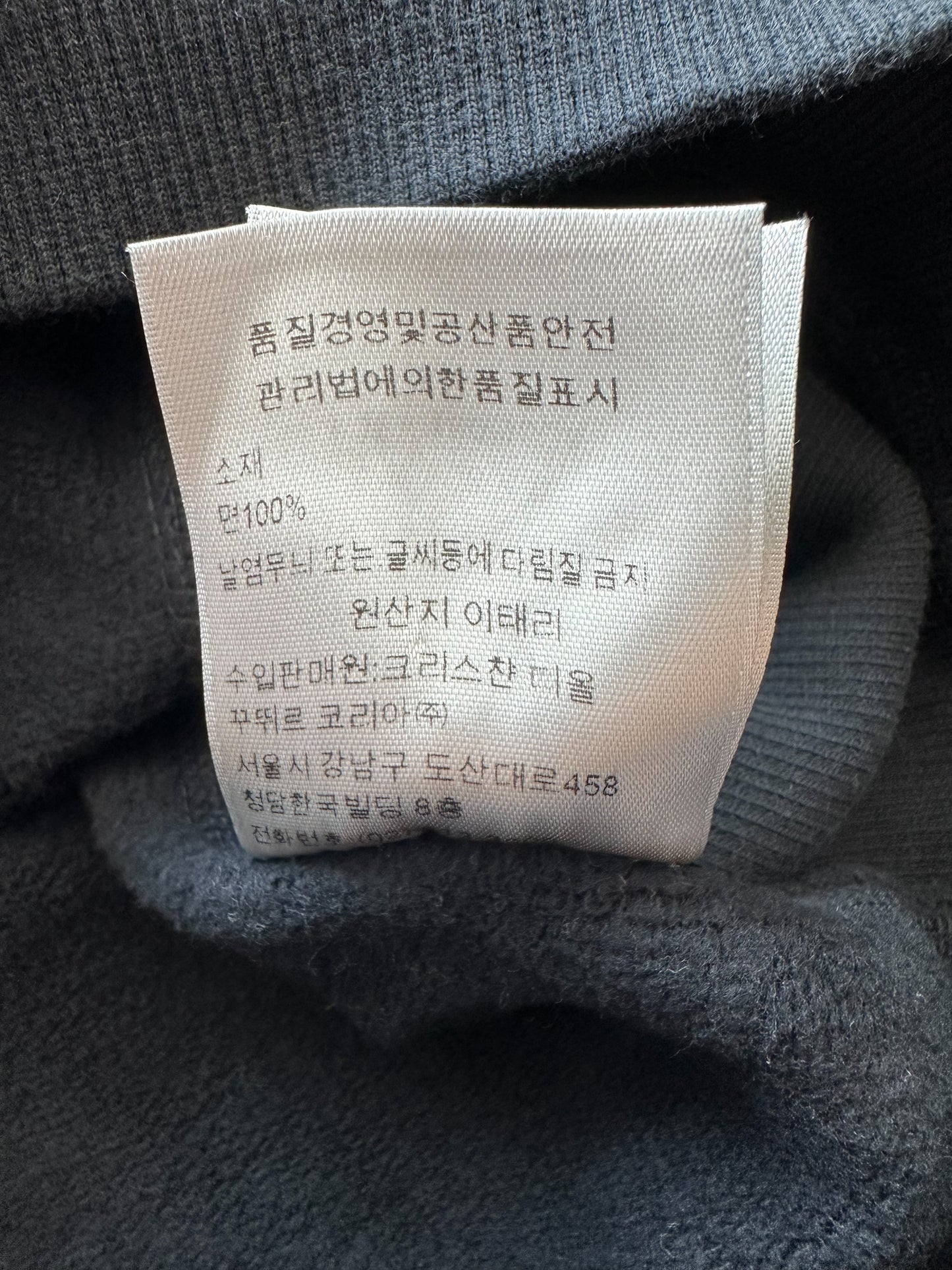 Dior Black Faded Atelier Logo Hoodie