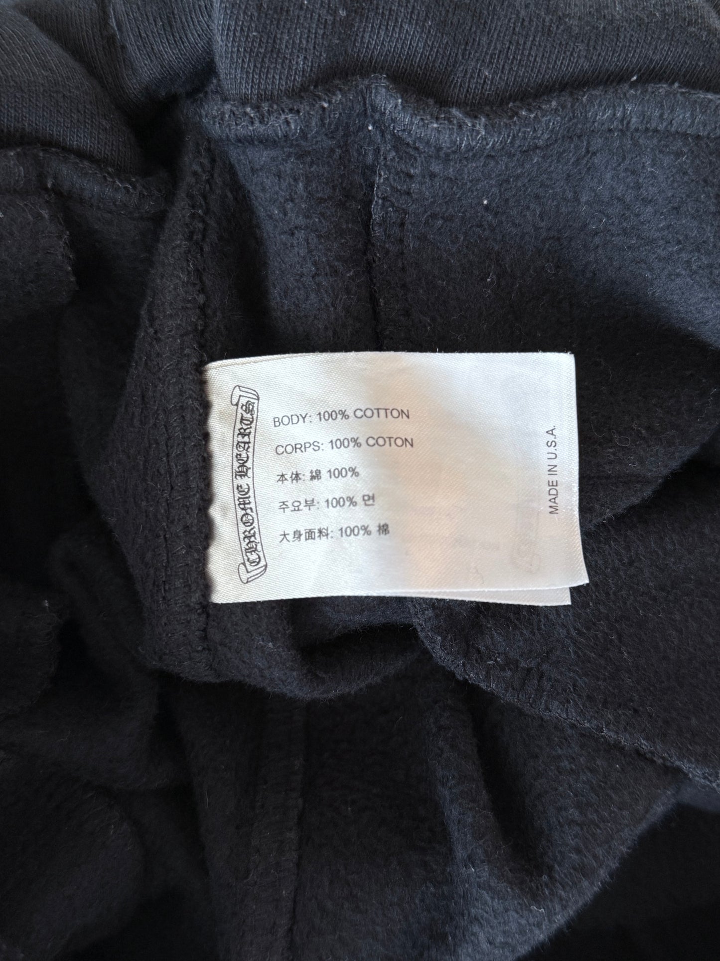 Chrome Hearts Black Gradient Circle Logo Sweatpants