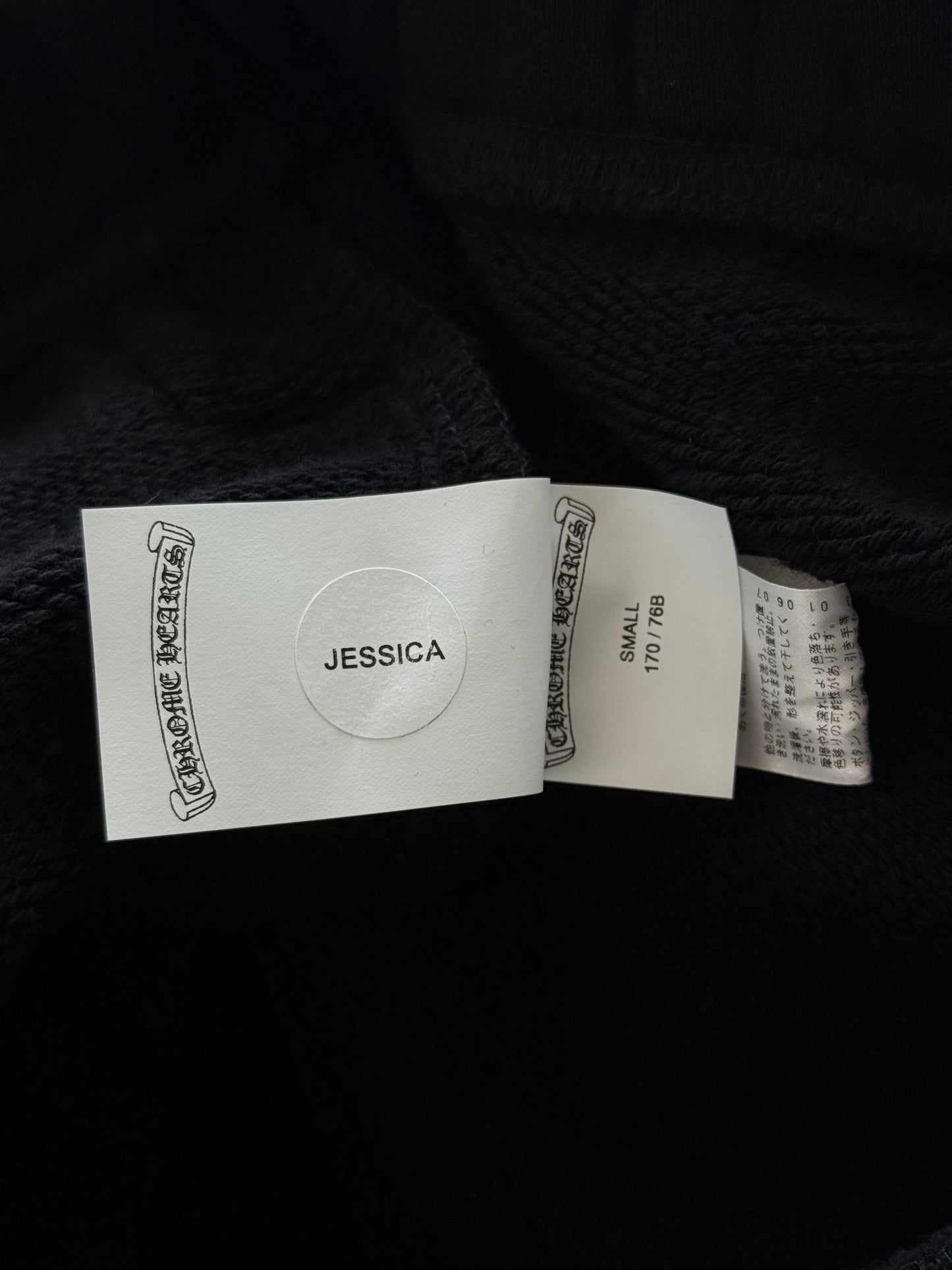 Chrome Hearts Black CH Logo Embroidered Sweatpants
