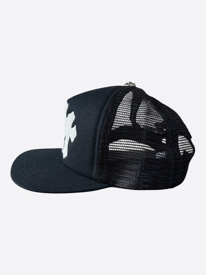 Chrome Hearts Black & White Ponyhair Triple Cross Patch Hat