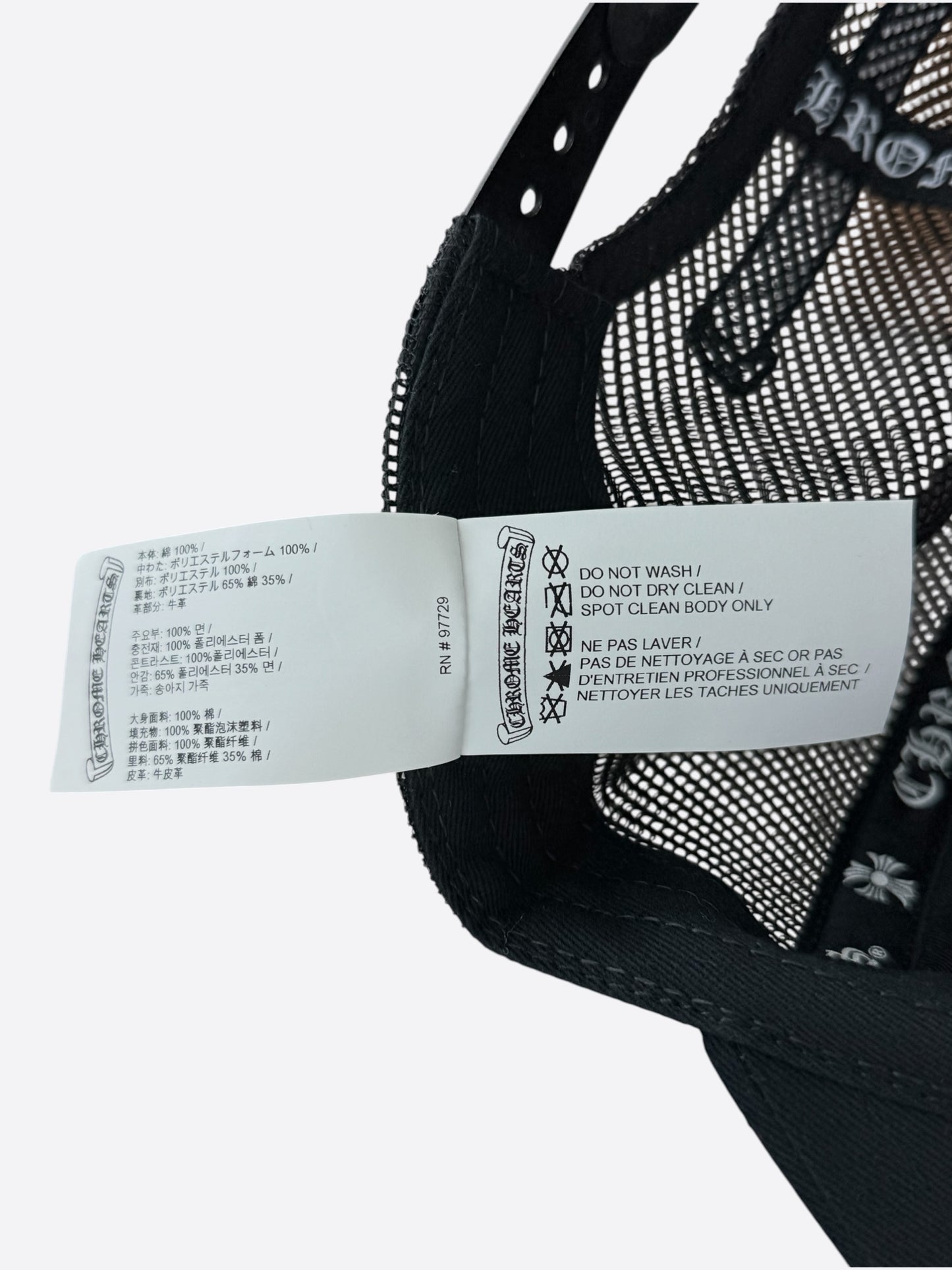 Chrome Hearts Black & White Ponyhair Triple Cross Patch Hat