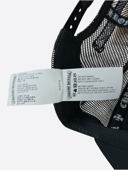 Chrome Hearts Black & White Ponyhair Triple Cross Patch Hat
