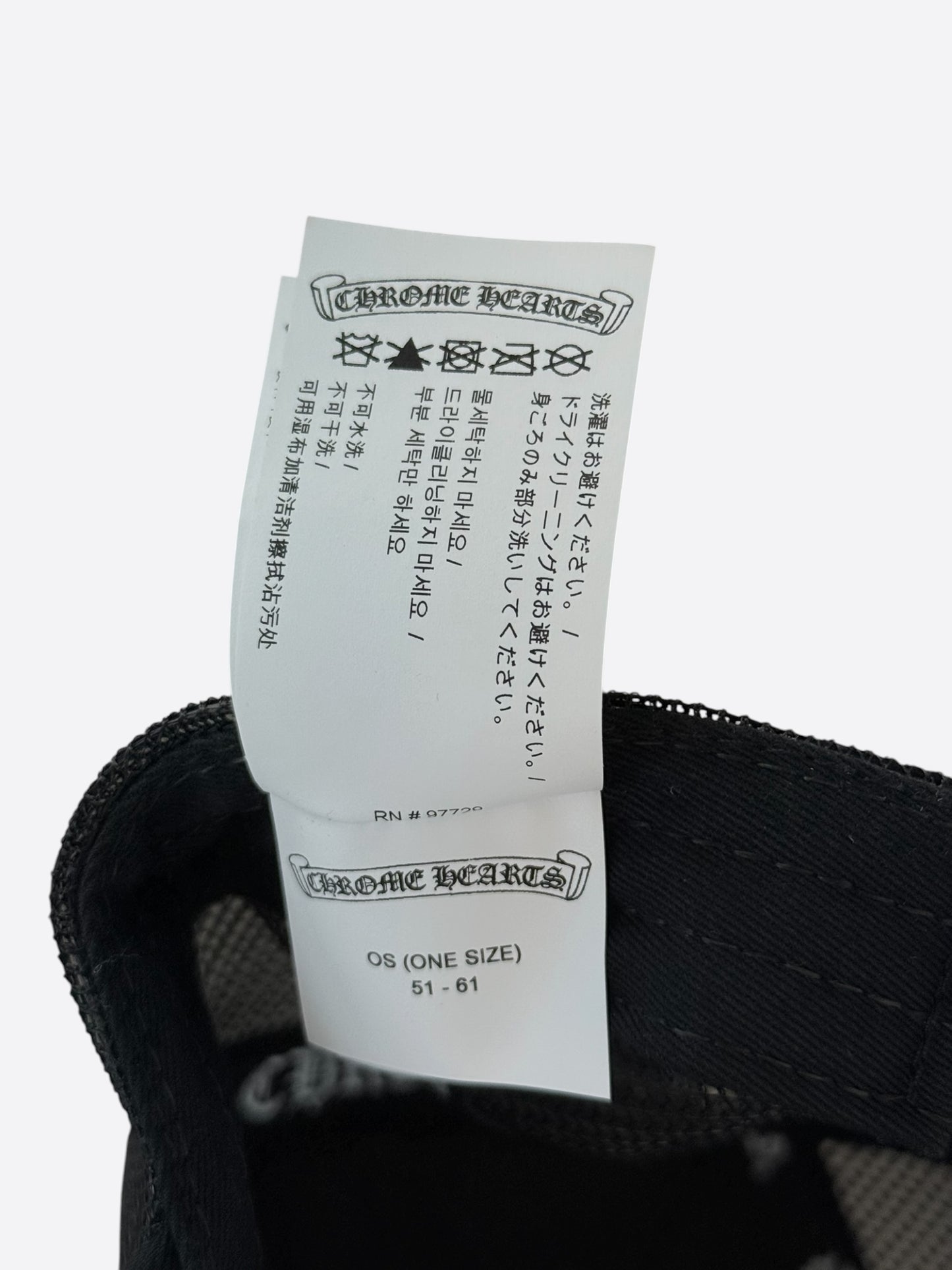 Chrome Hearts Black & White Ponyhair Triple Cross Patch Hat