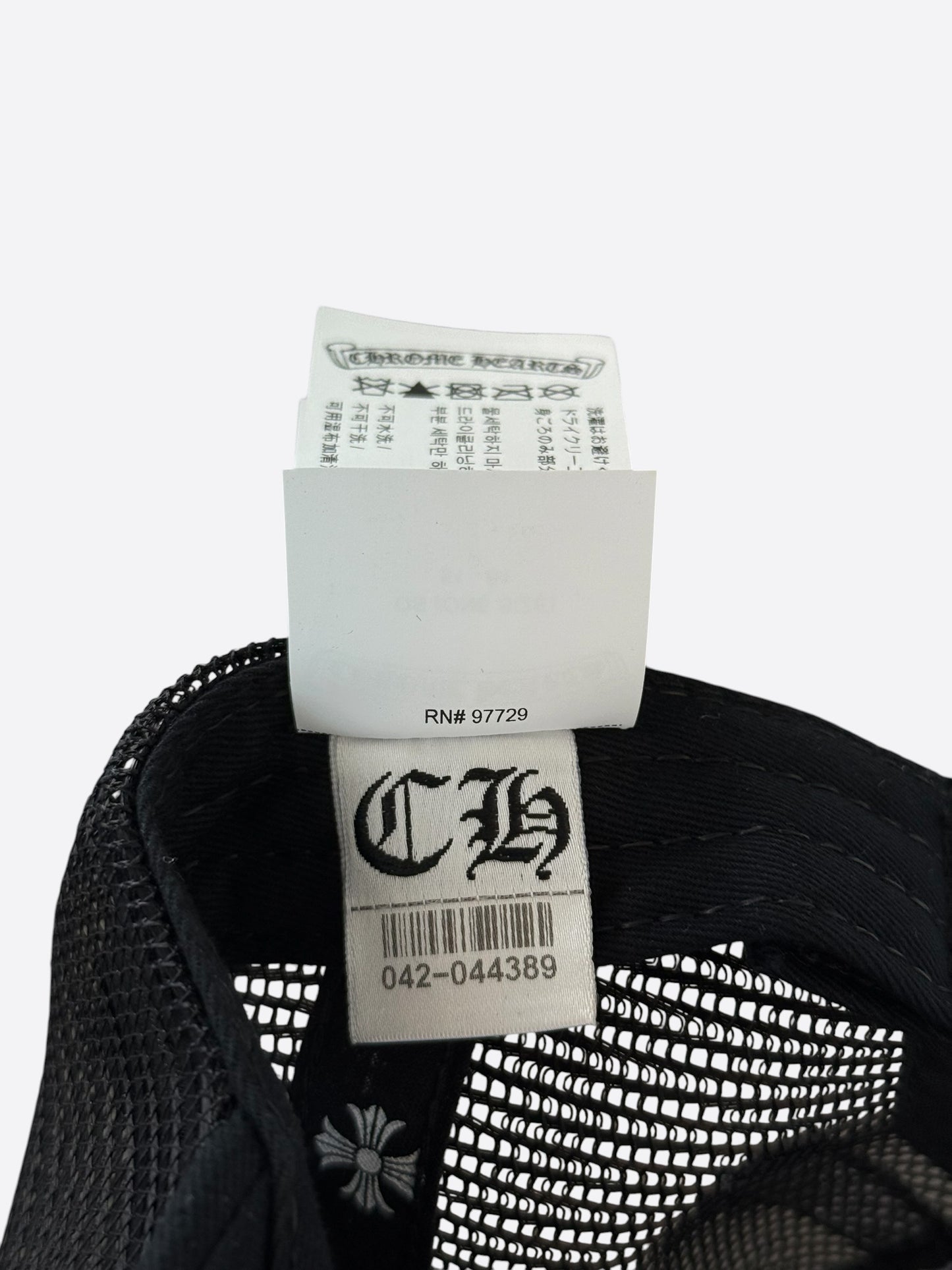 Chrome Hearts Black & White Ponyhair Triple Cross Patch Hat