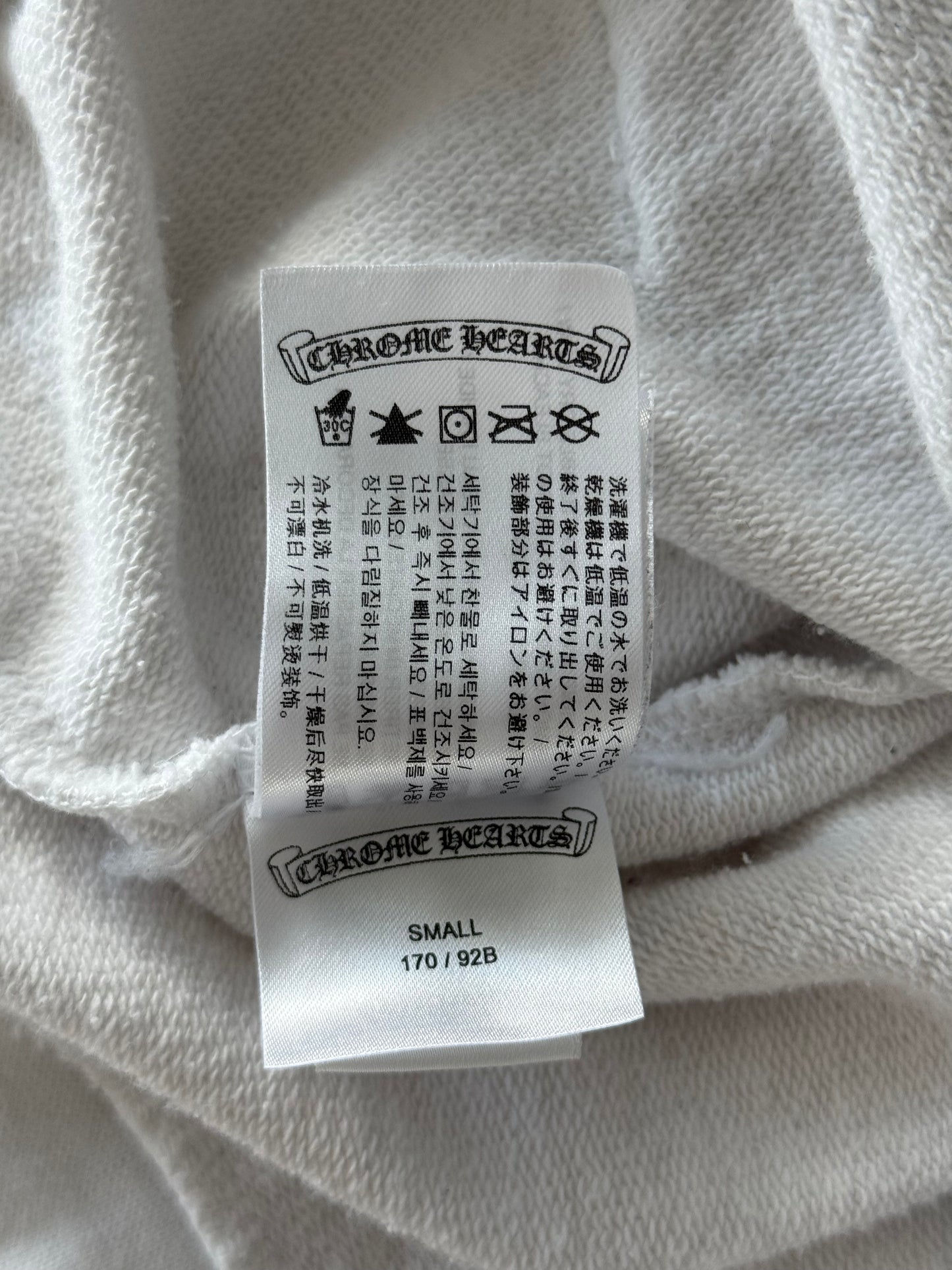 Chrome Hearts White & Black Cross Jacquard Horseshoe Logo Zip Up Hoodie