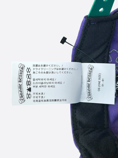 Chrome Hearts Purple & Green Cross Patch Hat
