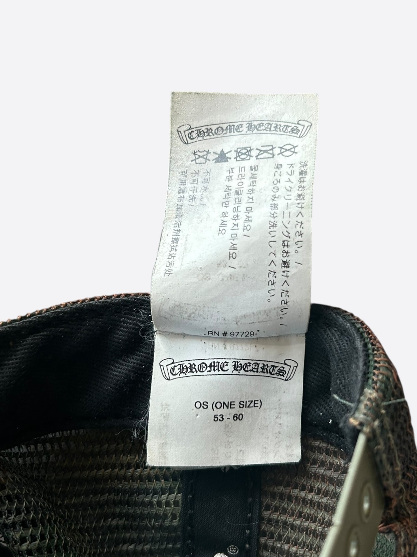 Chrome Hearts Green Camouflage Trucker Hat