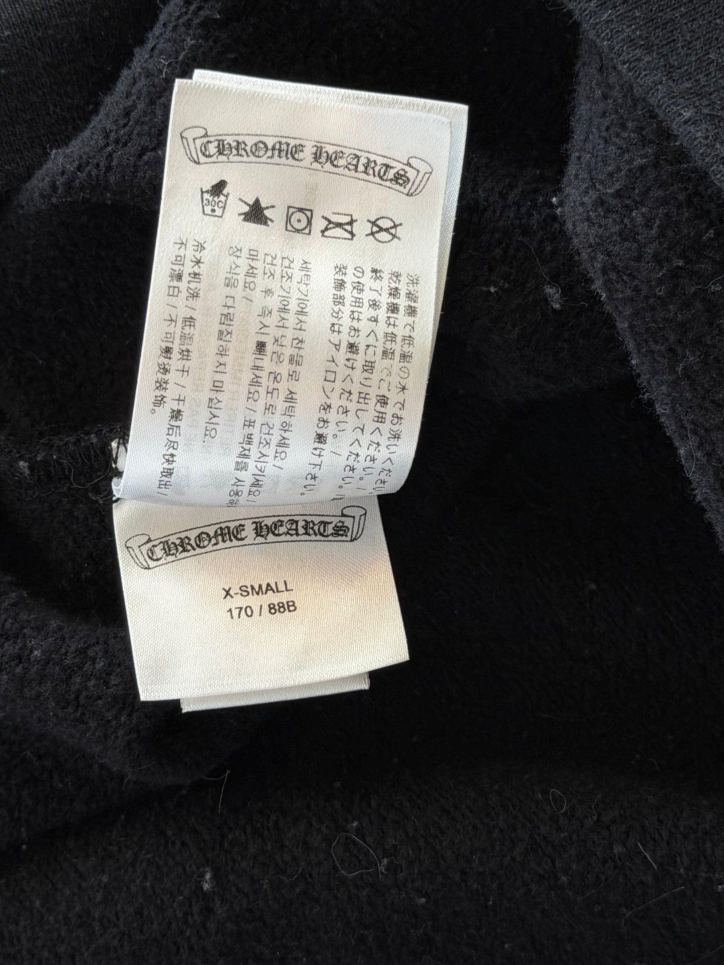 Chrome Hearts Black & Brown Script Logo Hoodie