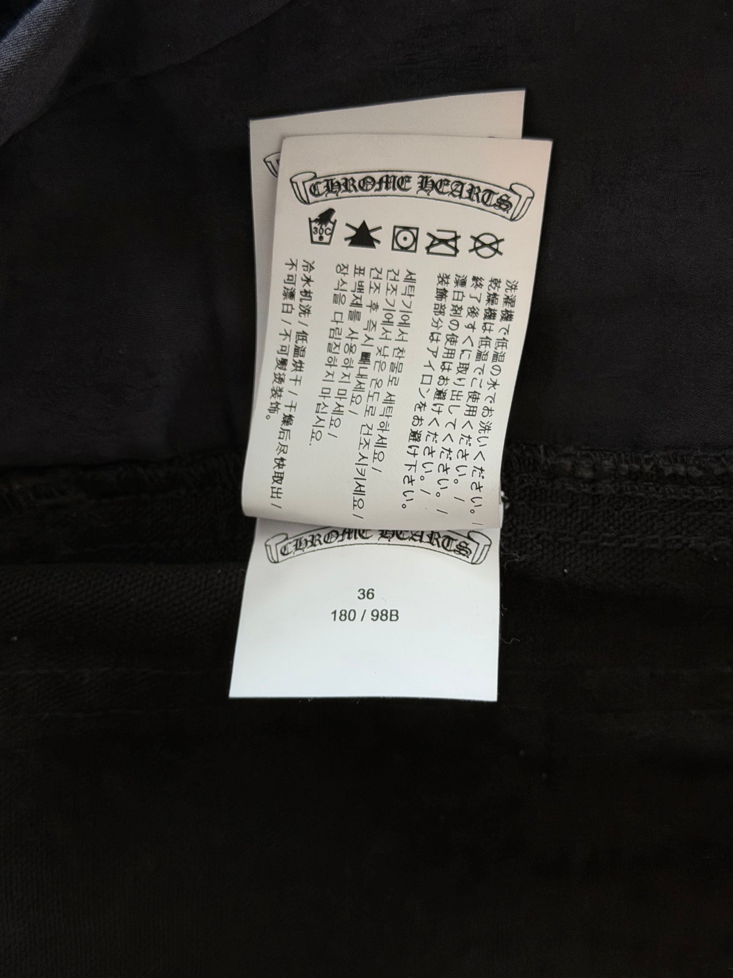 Chrome Hearts Black Carpenter Pants