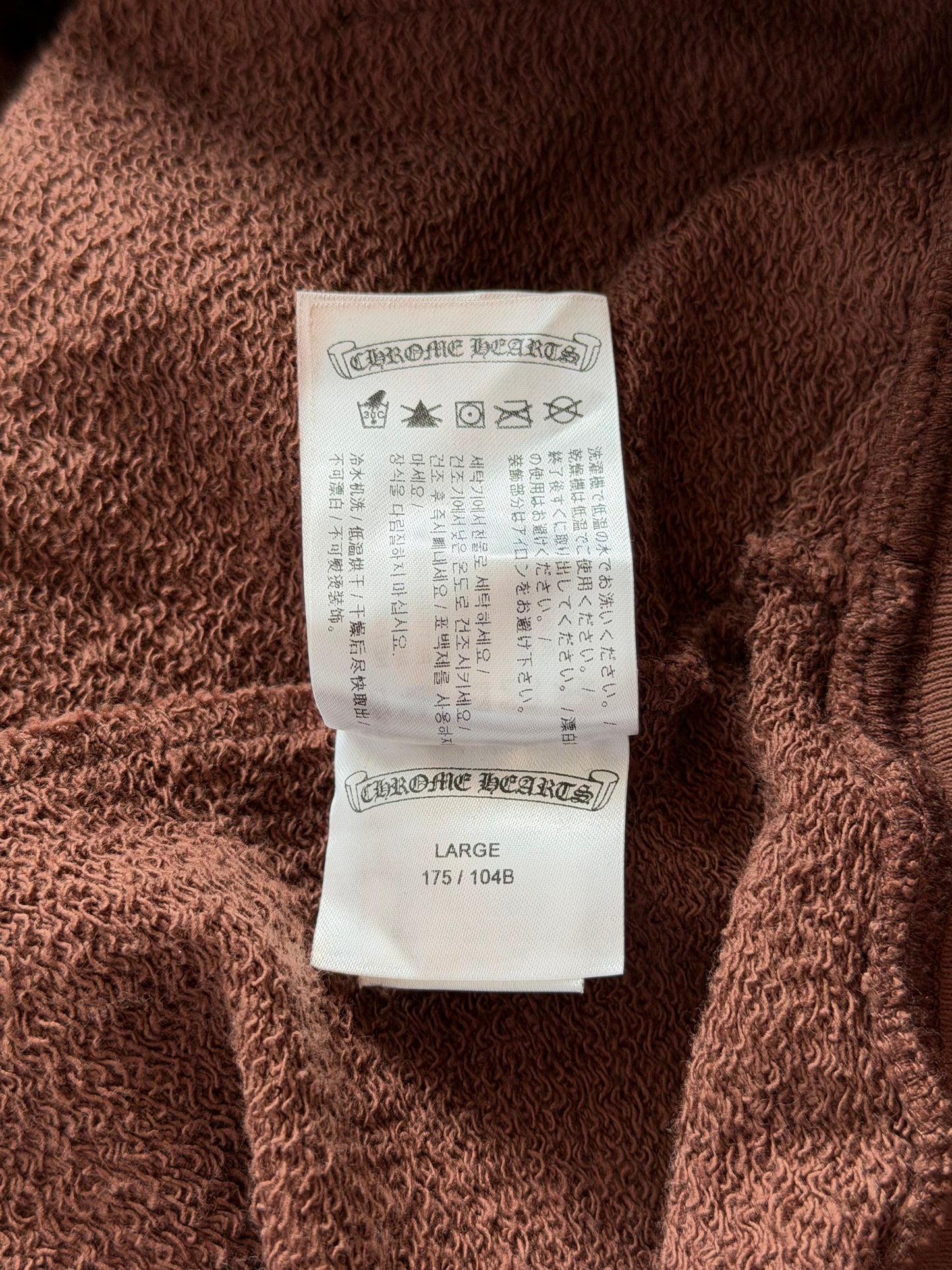 Chrome Hearts Matty Boy Brown Structure Hoodie