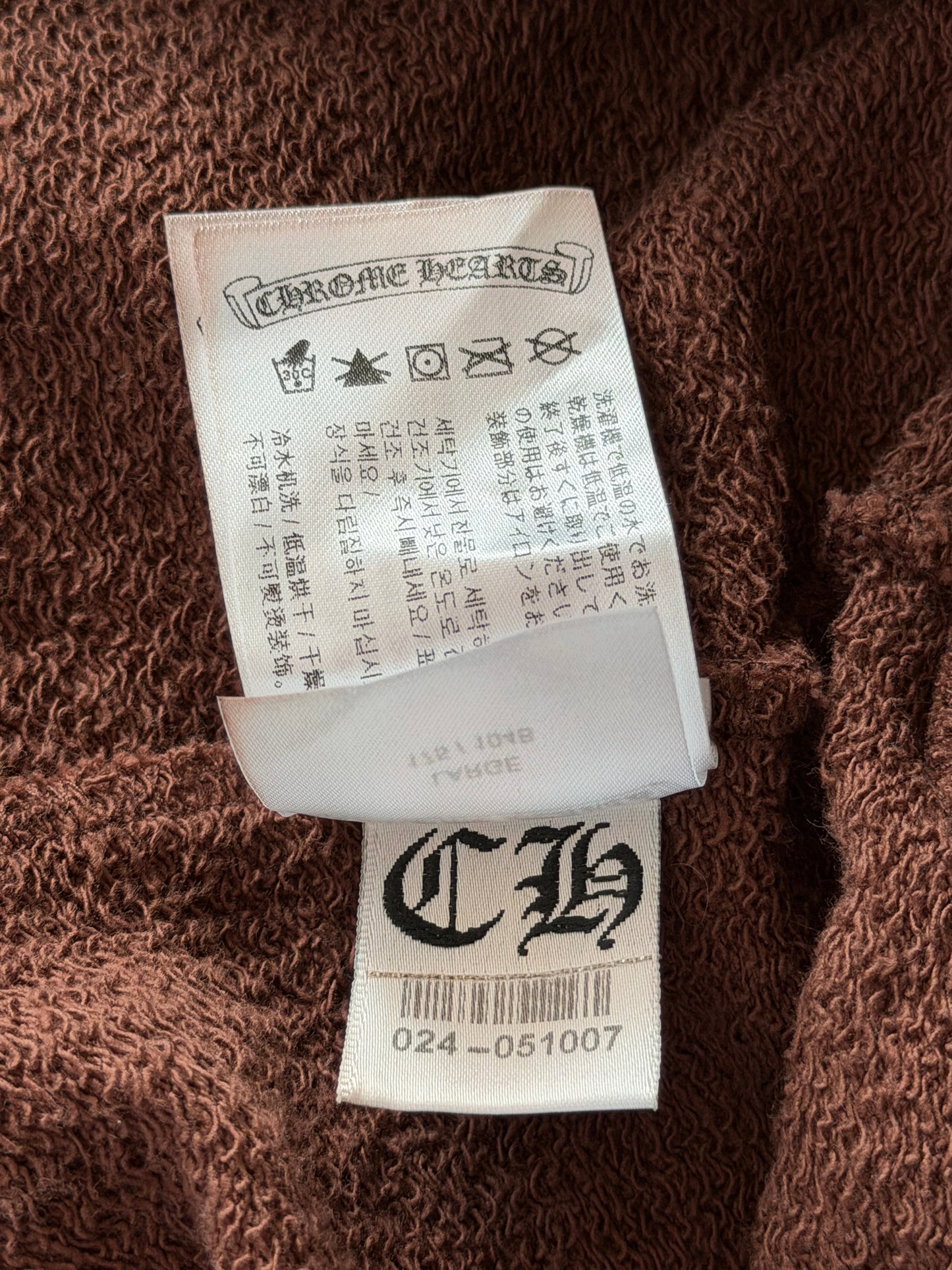 Chrome Hearts Matty Boy Brown Structure Hoodie
