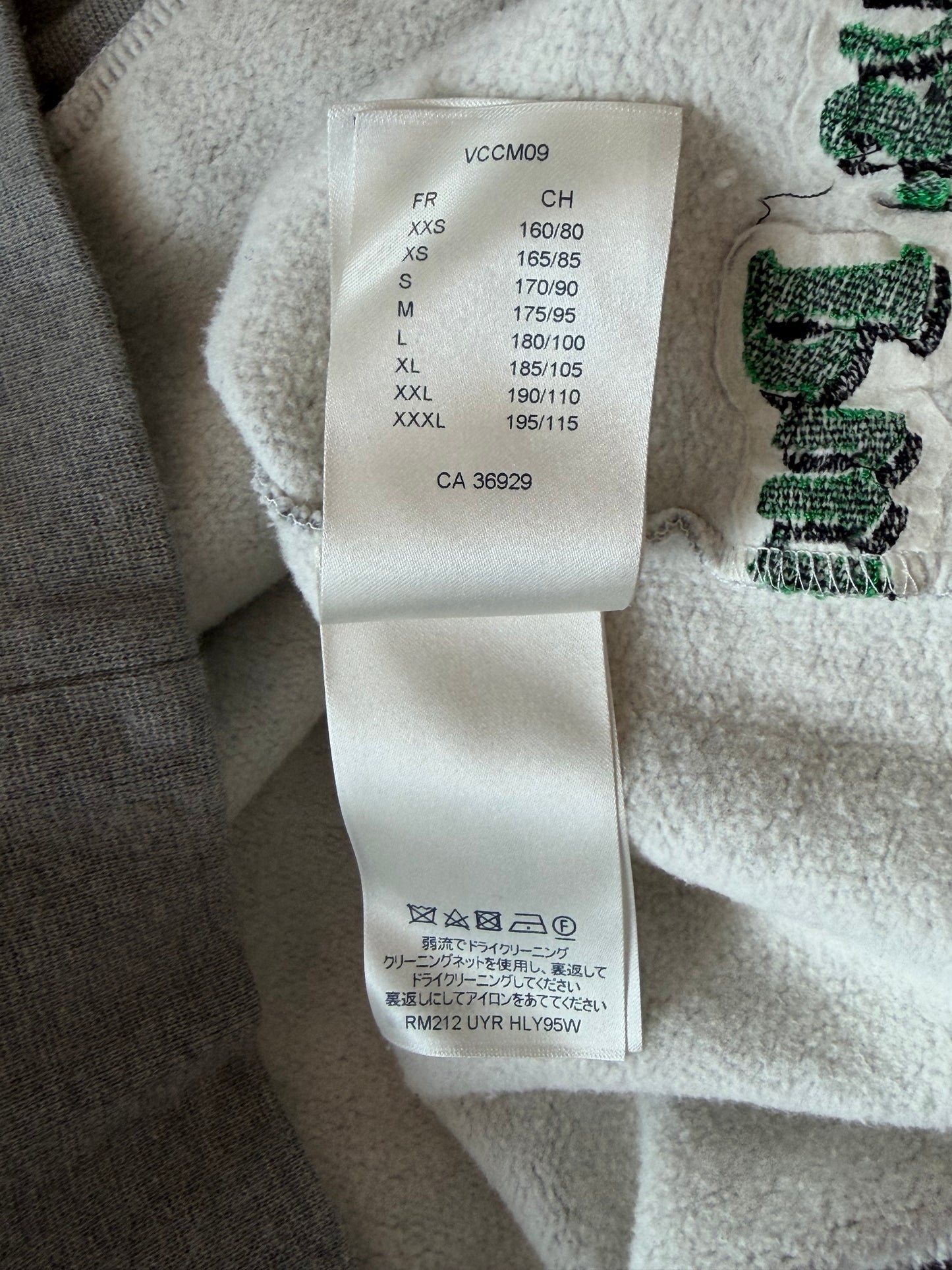 Louis Vuitton Grey Purist Vs. Tourist Tuffetage Hoodie