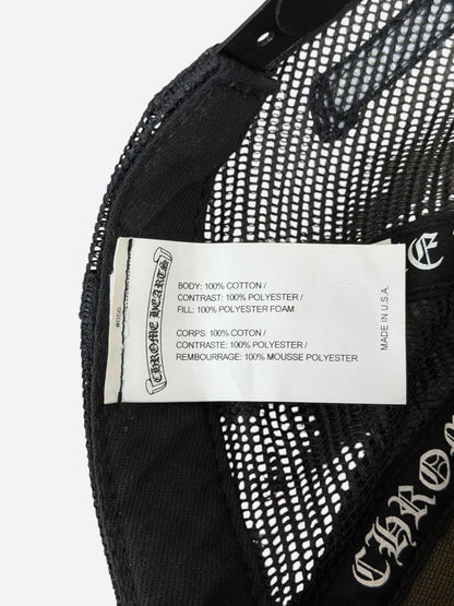 Chrome Hearts Matty Boy Black Chomper Trucker Hat