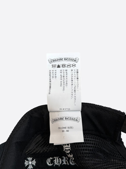 Chrome Hearts Matty Boy Black Chomper Trucker Hat