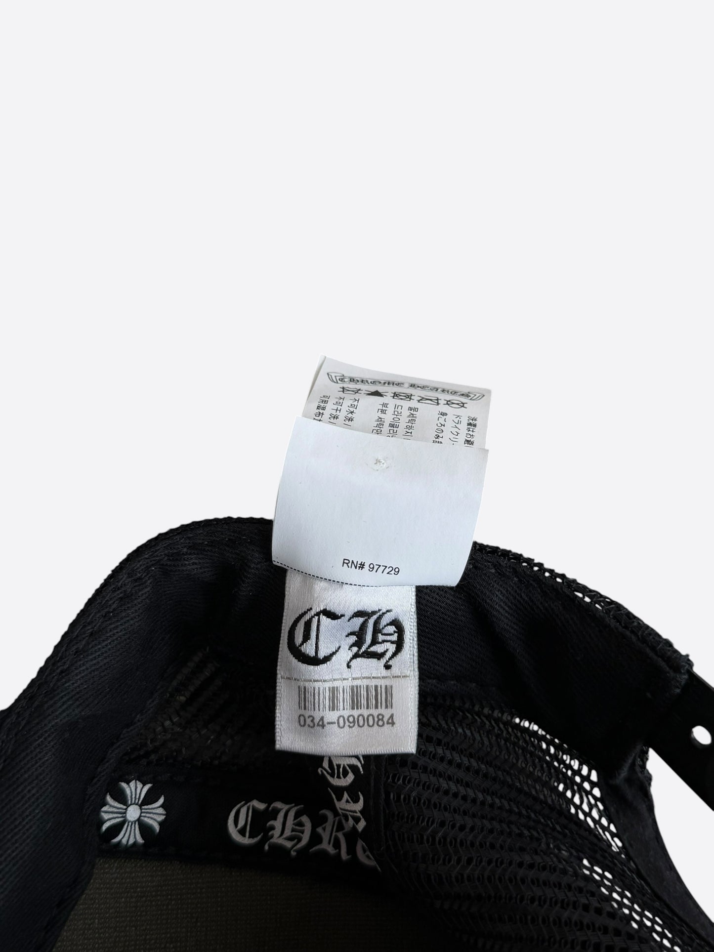 Chrome Hearts Matty Boy Black Chomper Trucker Hat